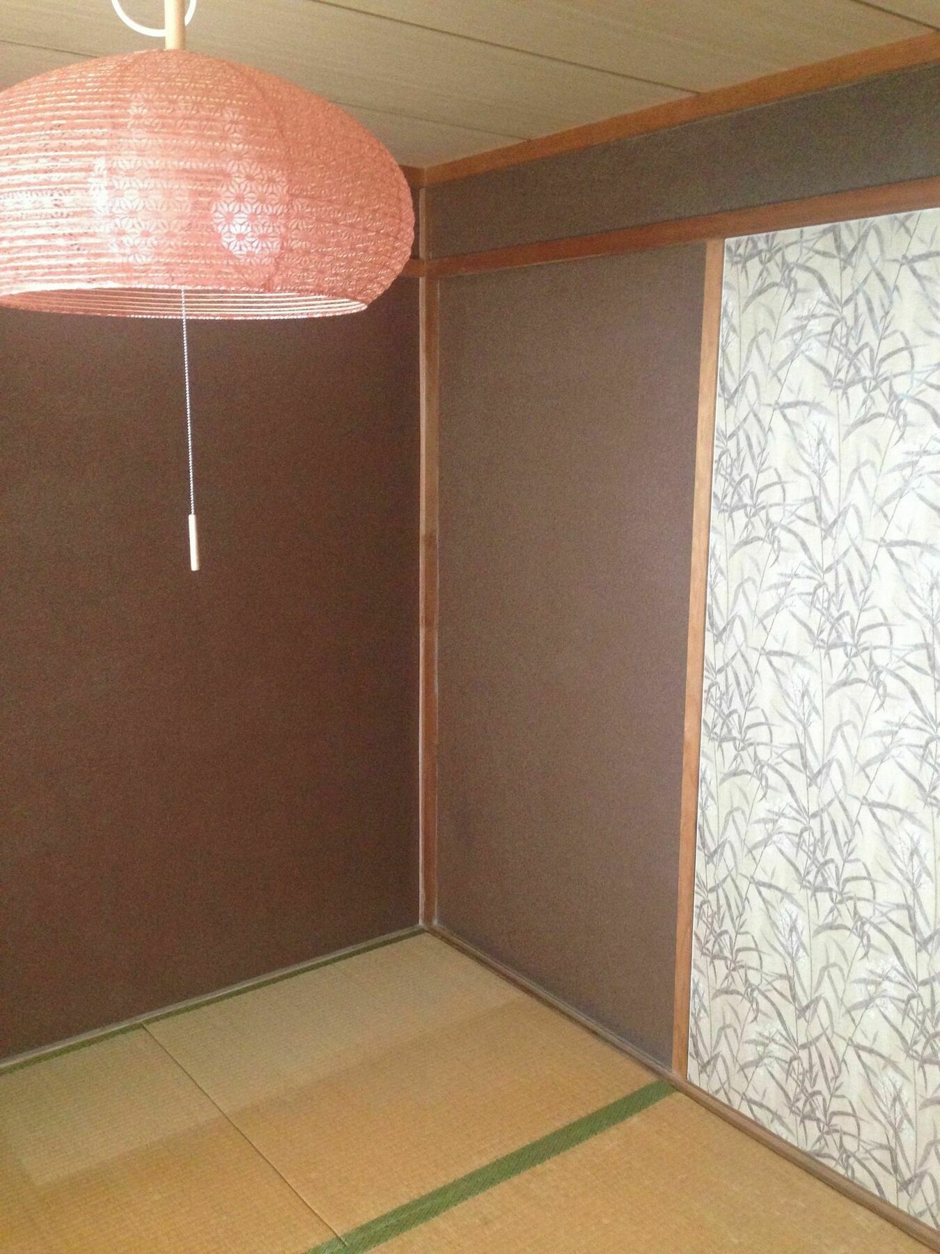 Guest house Peace House Abeno *