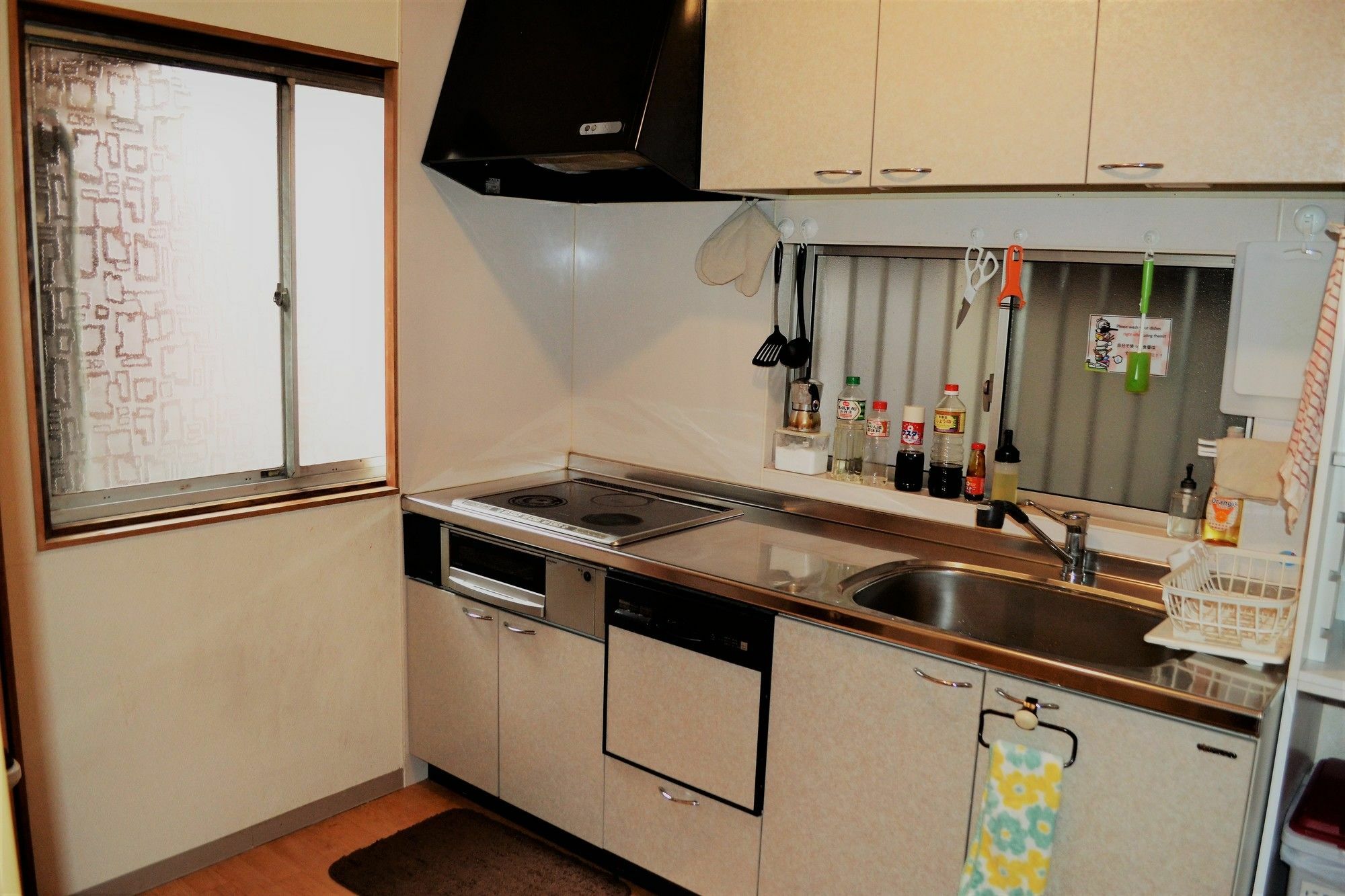 Peace House Abeno Guest house