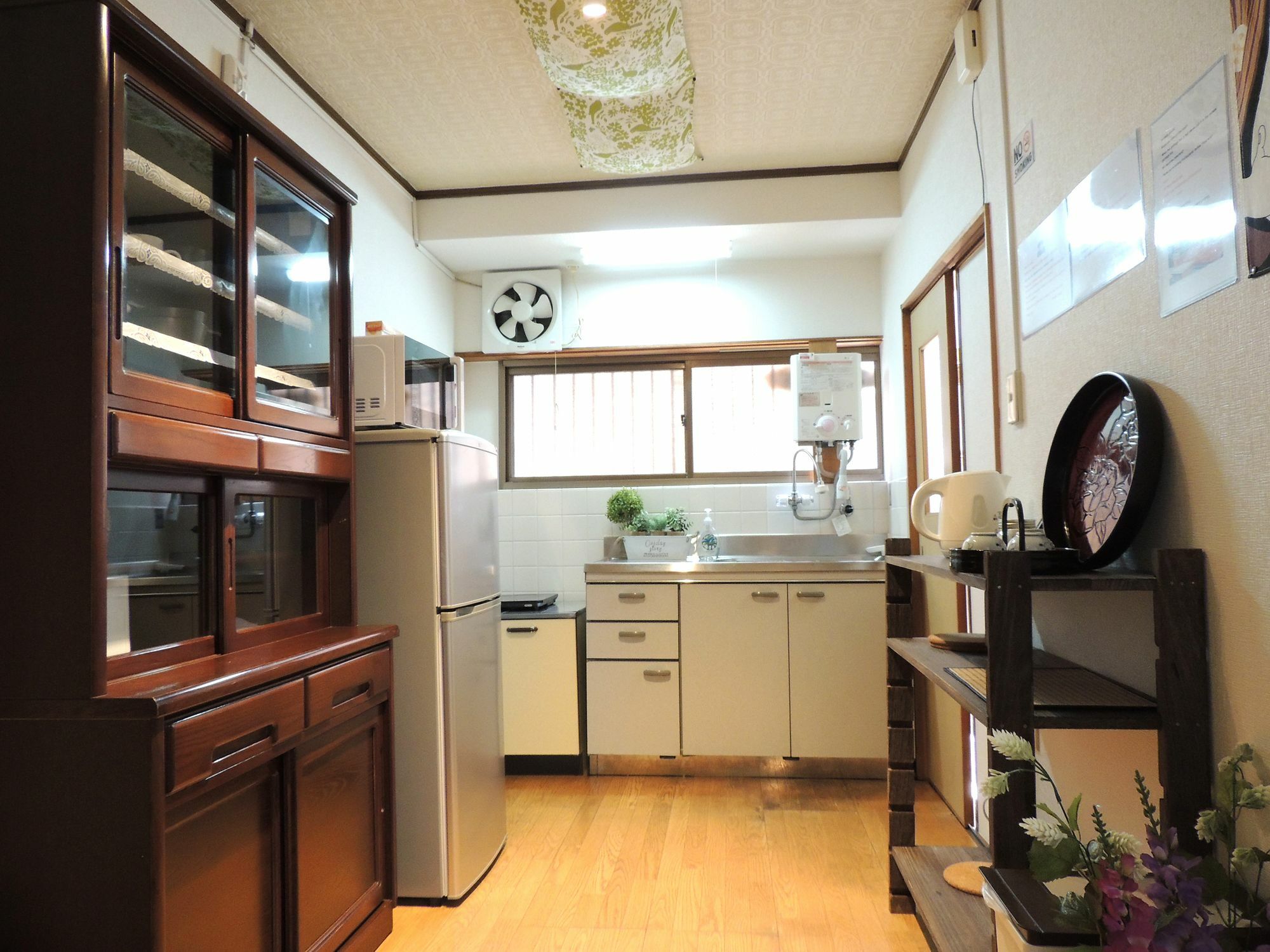 Namiya House Tengachaya