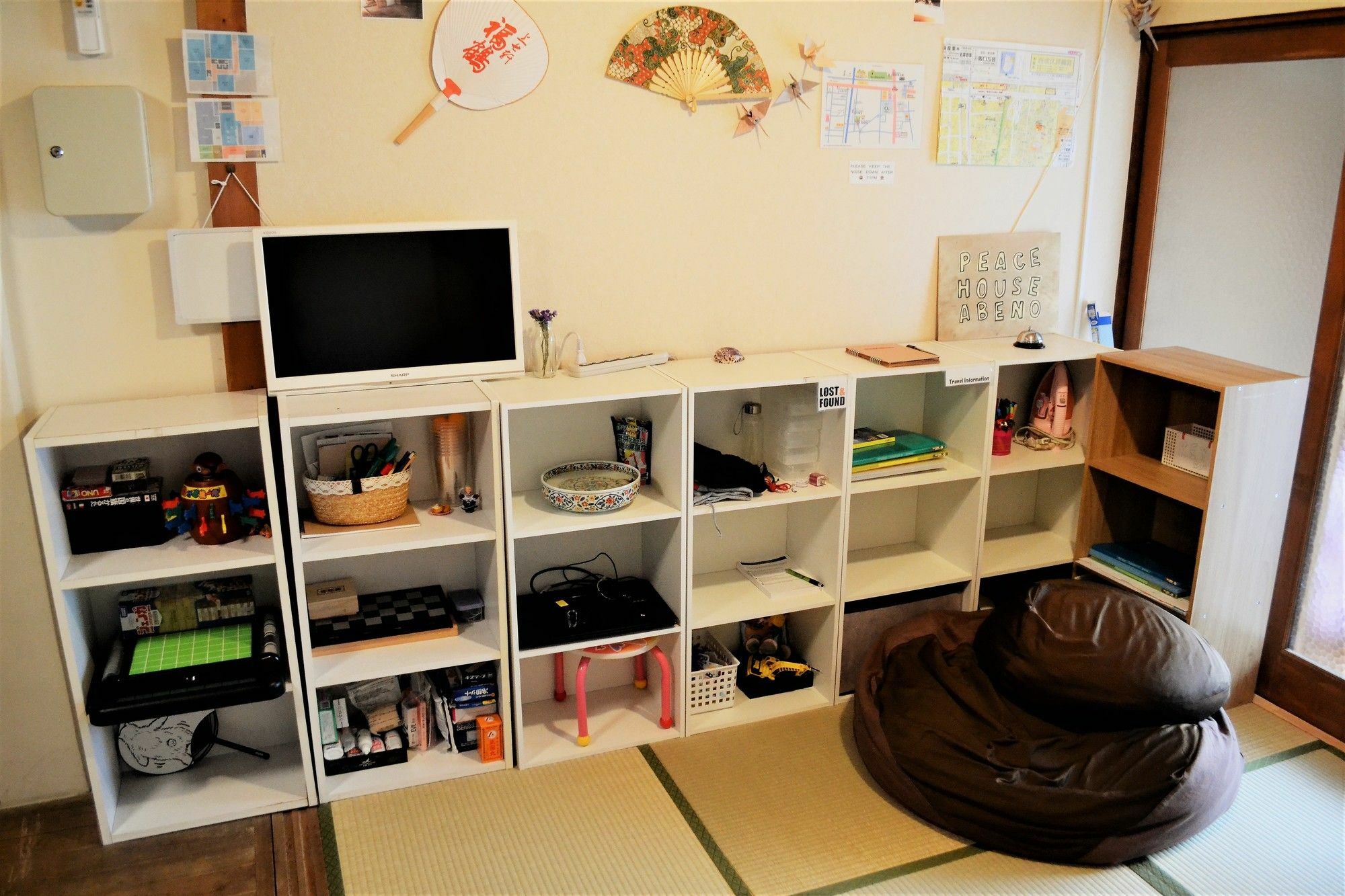 Peace House Abeno * Osaka