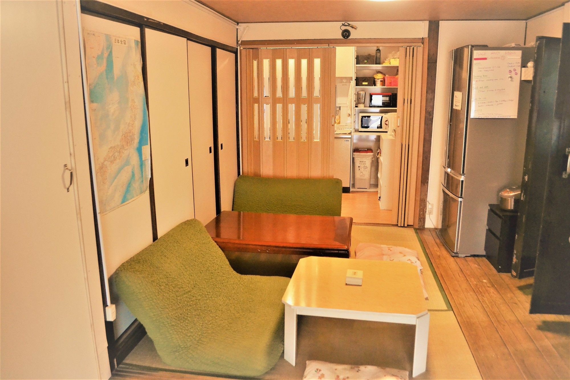 Peace House Abeno *