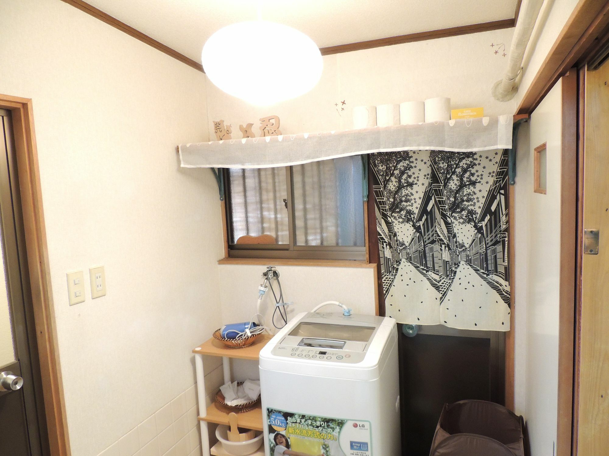 Namiya House Tengachaya *