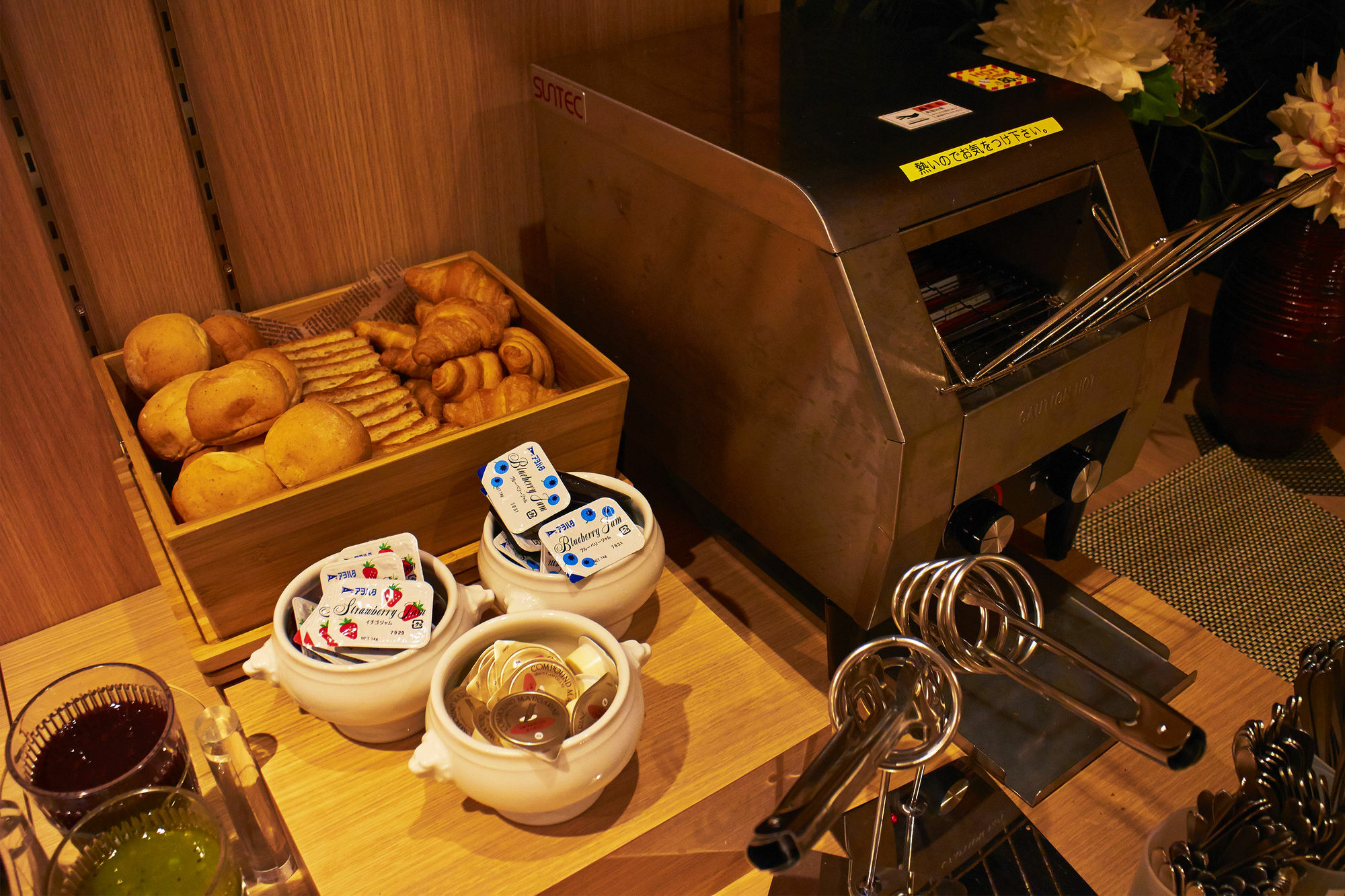 Onyado Nono Namba Natural Hot Spring Hotel