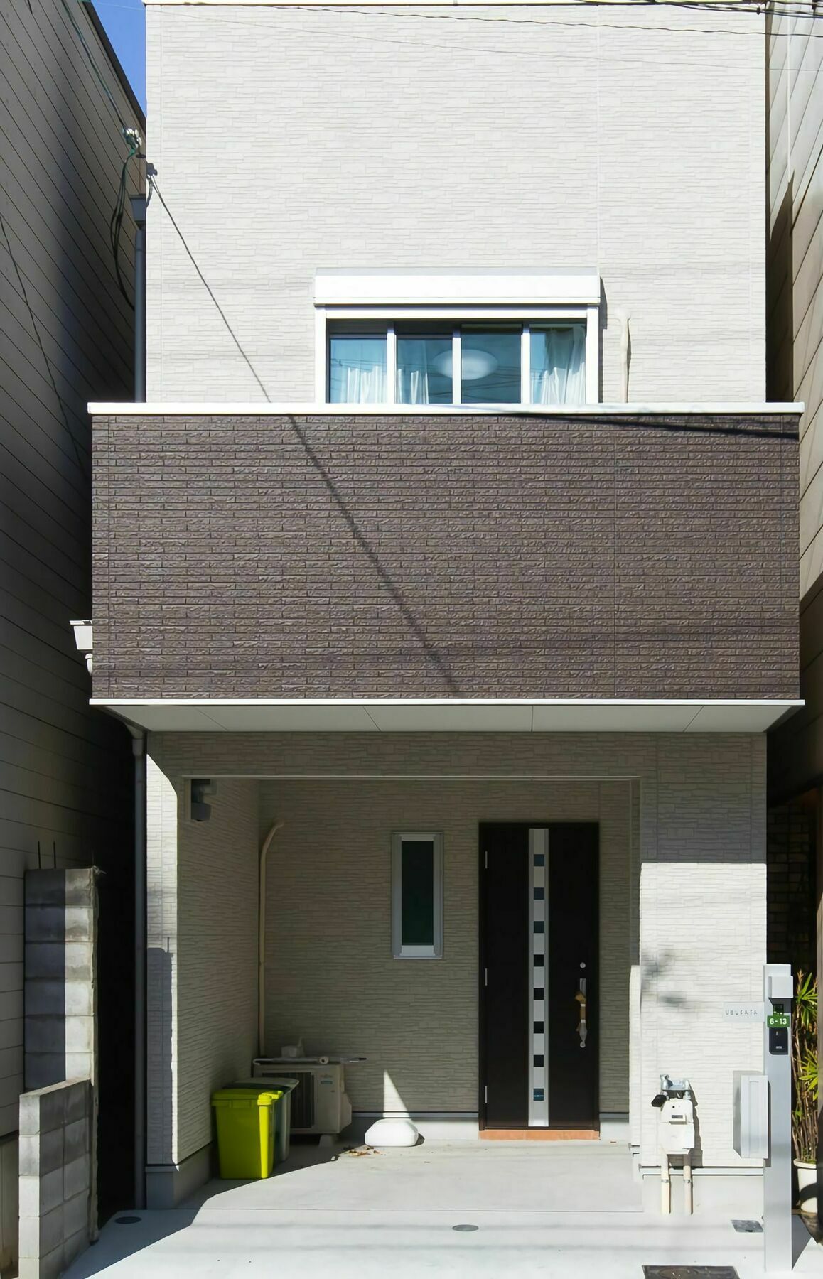 Holiday home Ikuno House *