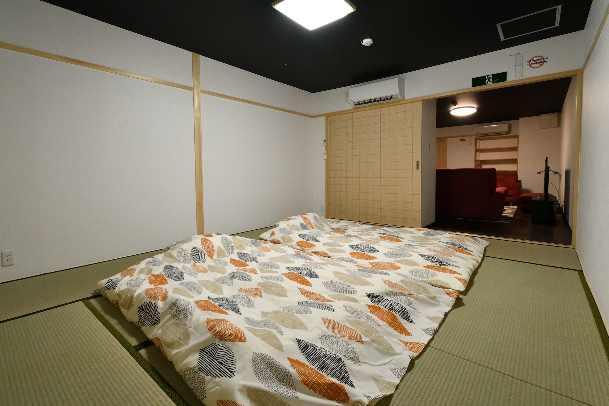 Holiday home Machi De Kurasu Tengachaya-2 *