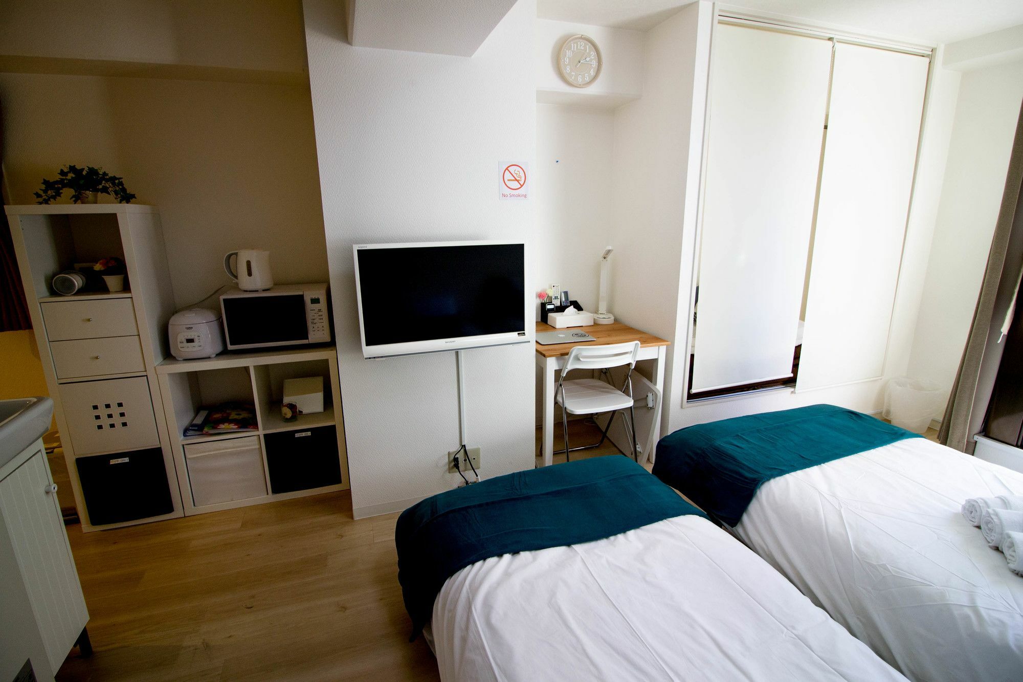 Intercity Yuhigaoka Apartment