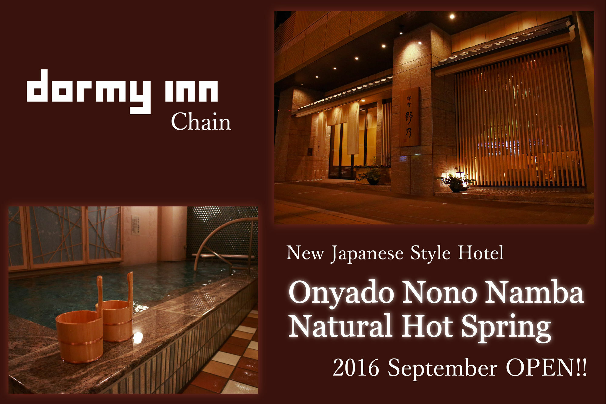 Onyado Nono Namba Natural Hot Spring Hotel