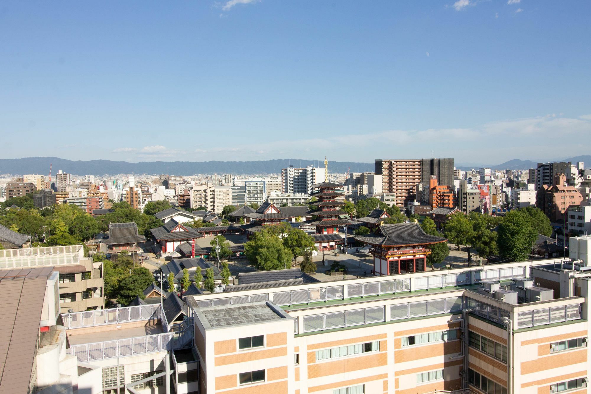 Intercity Yuhigaoka Osaka