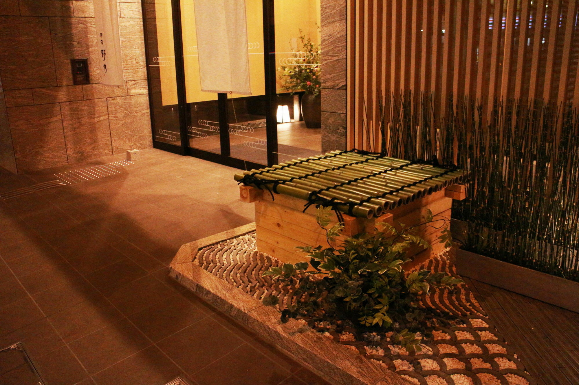 Onyado Nono Namba Natural Hot Spring Hotel