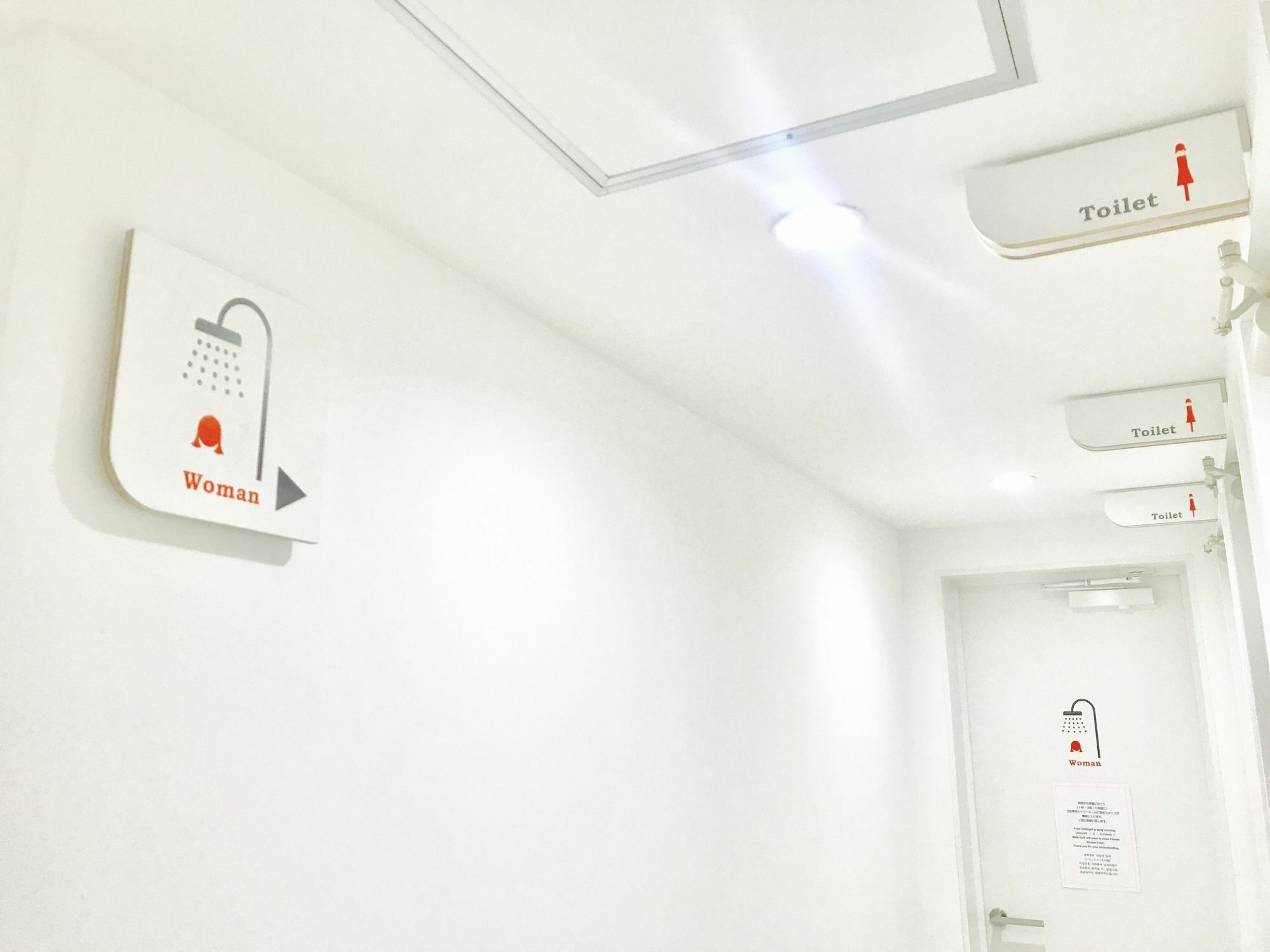 The Dorm * Osaka