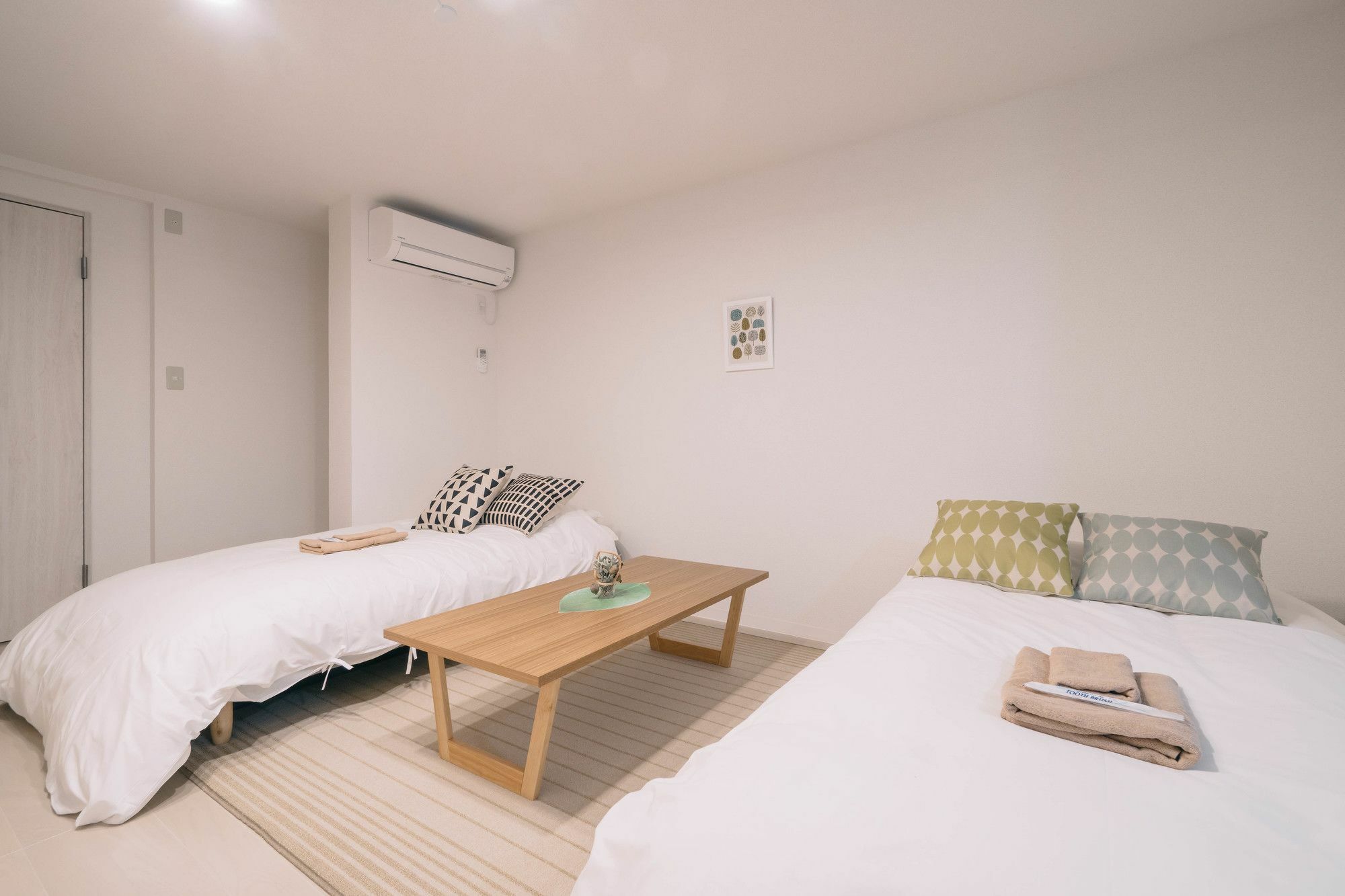 Apartment Momodani House 501 *