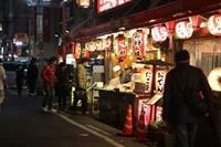 Namba Shimanouchi *