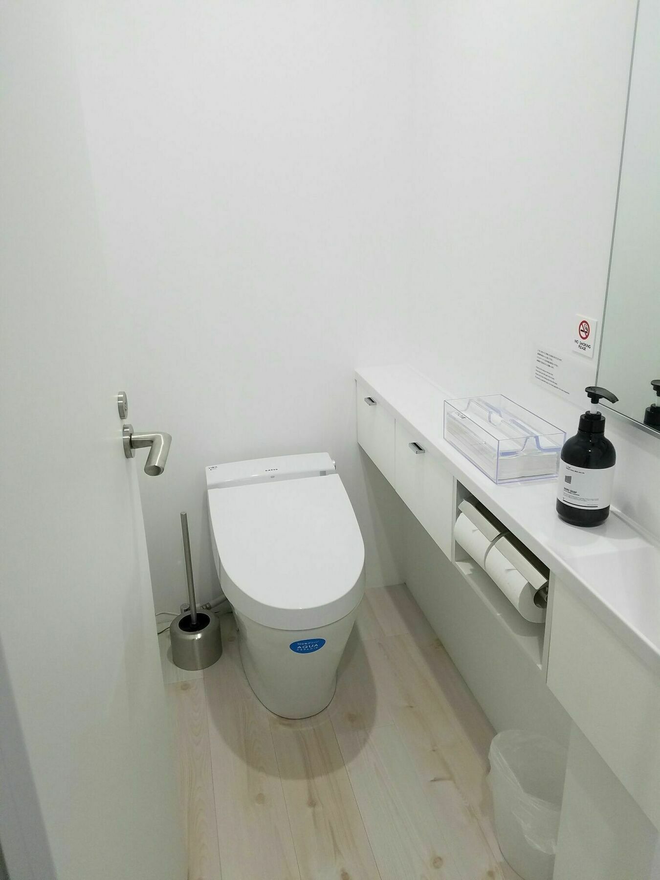 The Dorm * Osaka