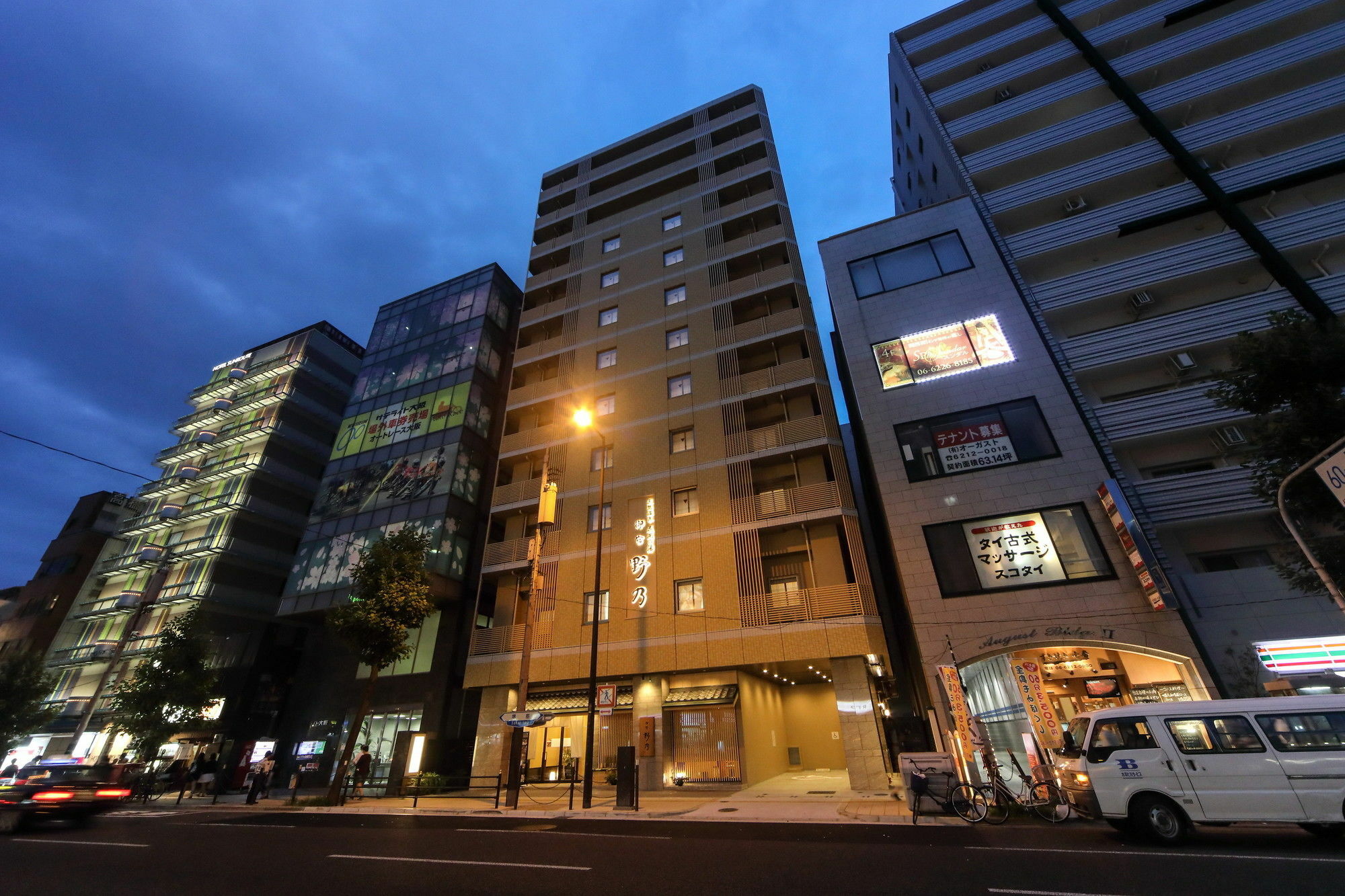 Onyado Nono Namba Natural Hot Spring Hotel 4*