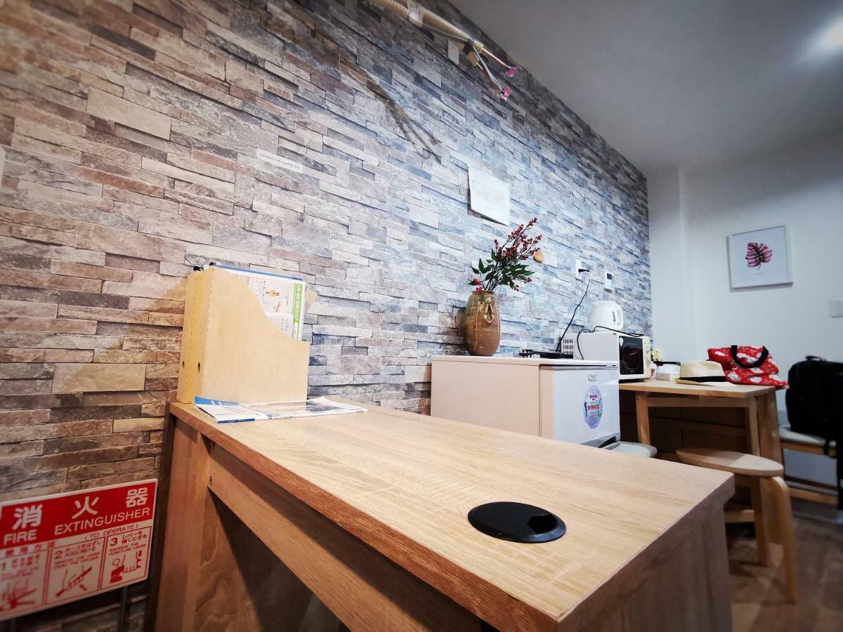 Guest house ホテルwakatsuki Osaka
