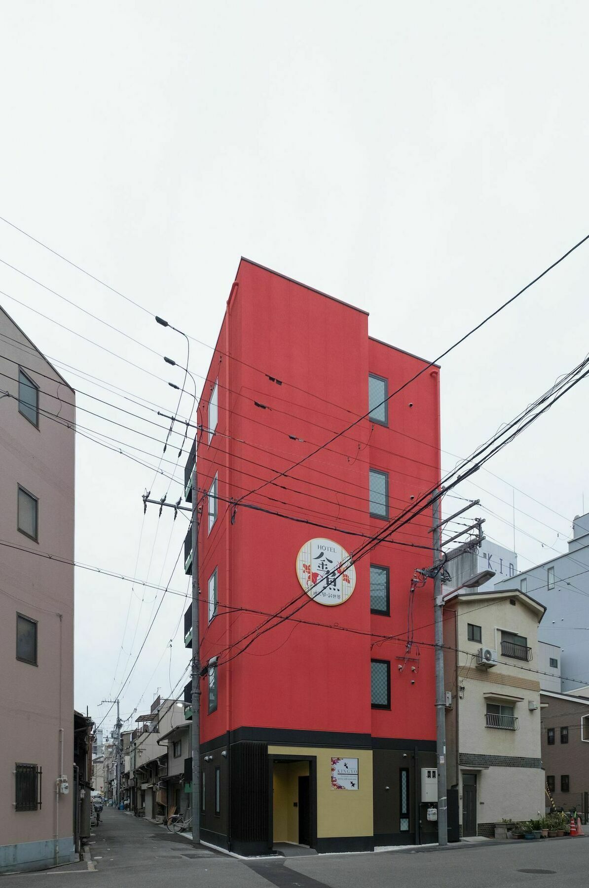 Apartment Kingyo By Doyanen