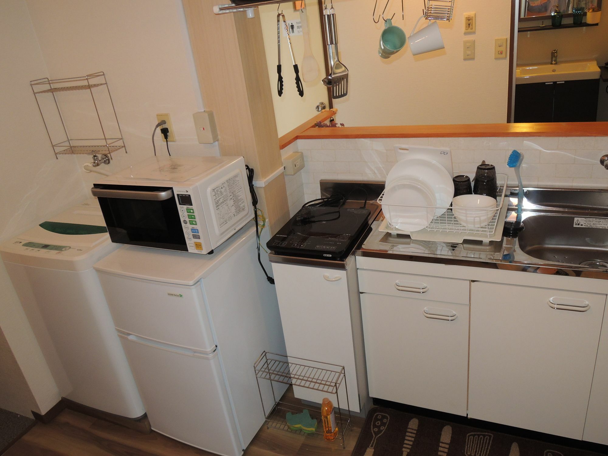 Adachi Terrace Apartment Osaka