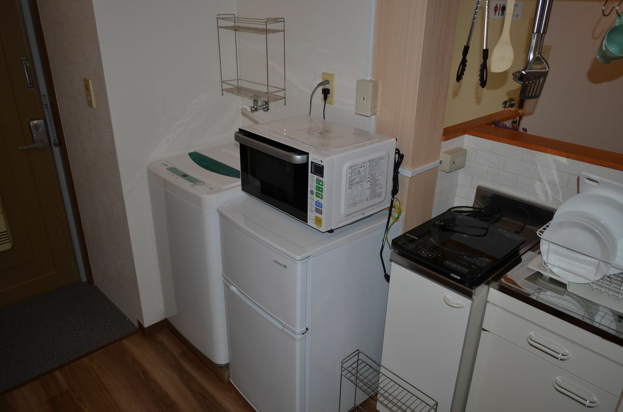 Apartment Adachi Terrace