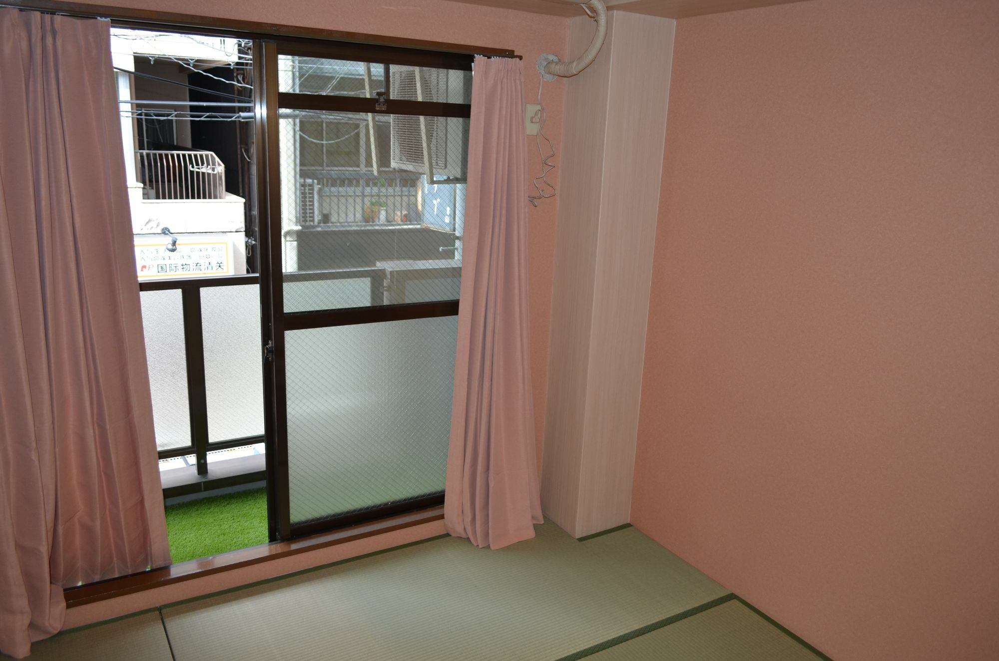 Apartment Adachi Terrace Osaka