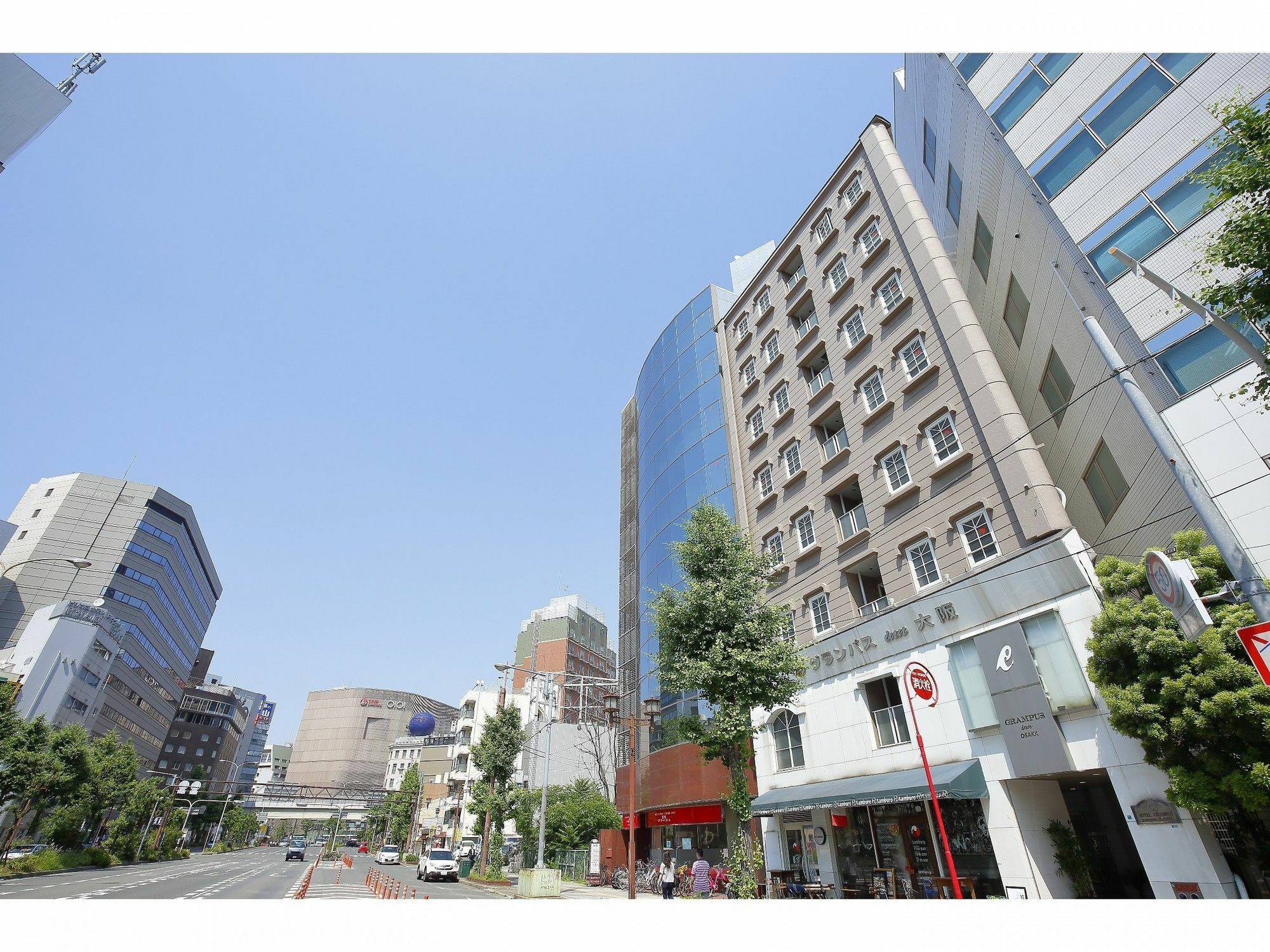 Grampus Hotel