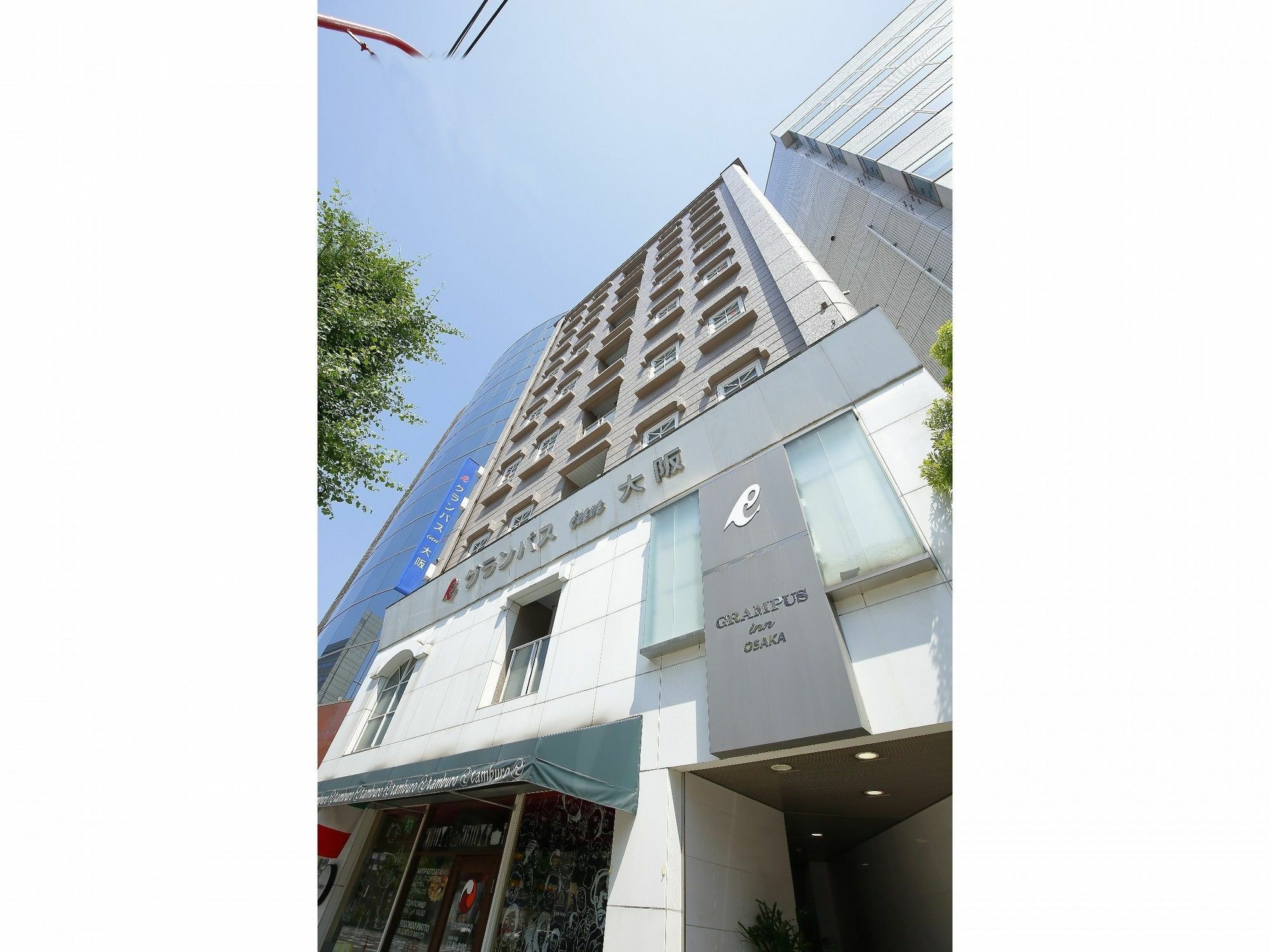 Grampus Osaka