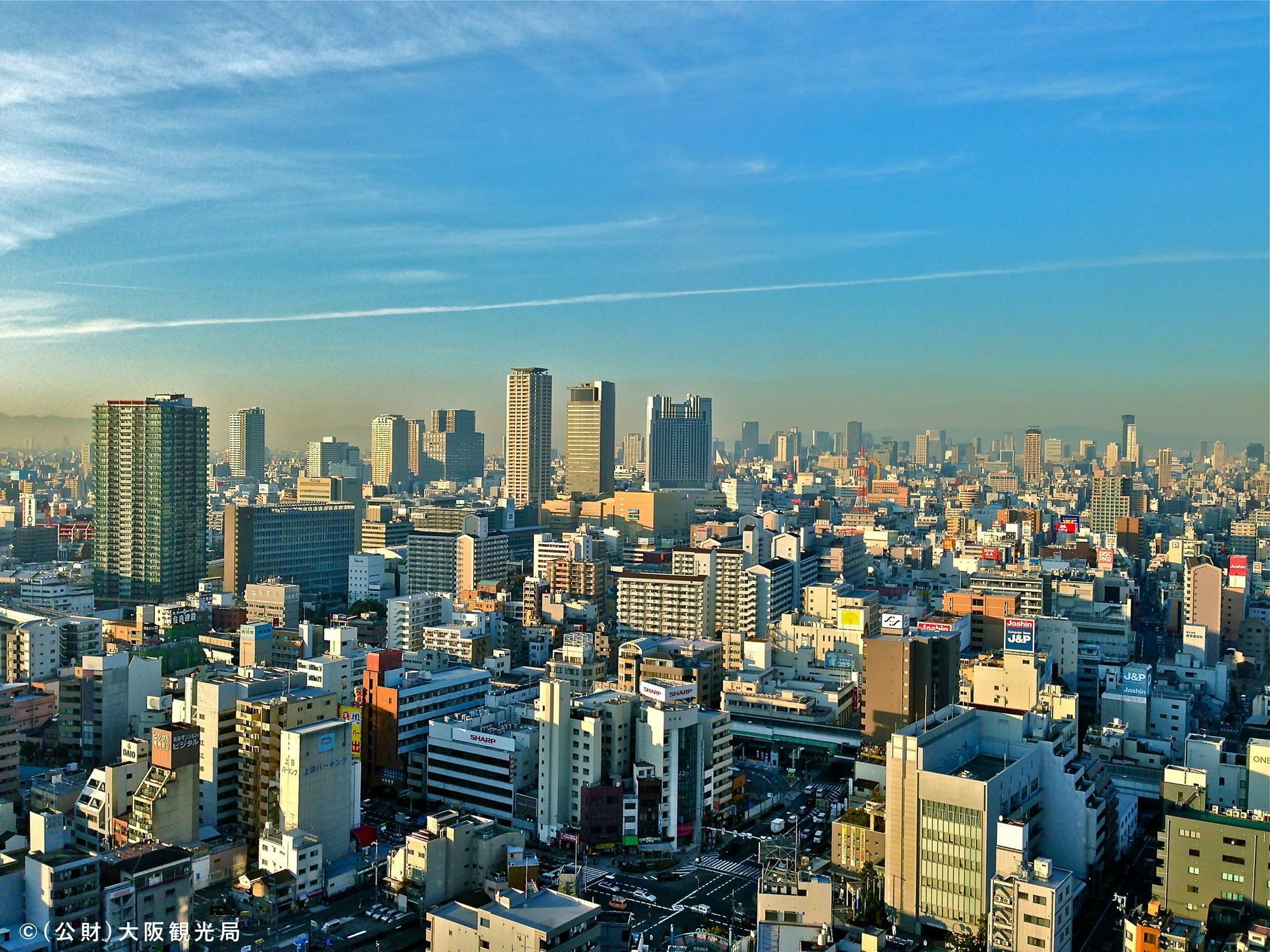 Wbf Namba Nippombashi Hotel Osaka