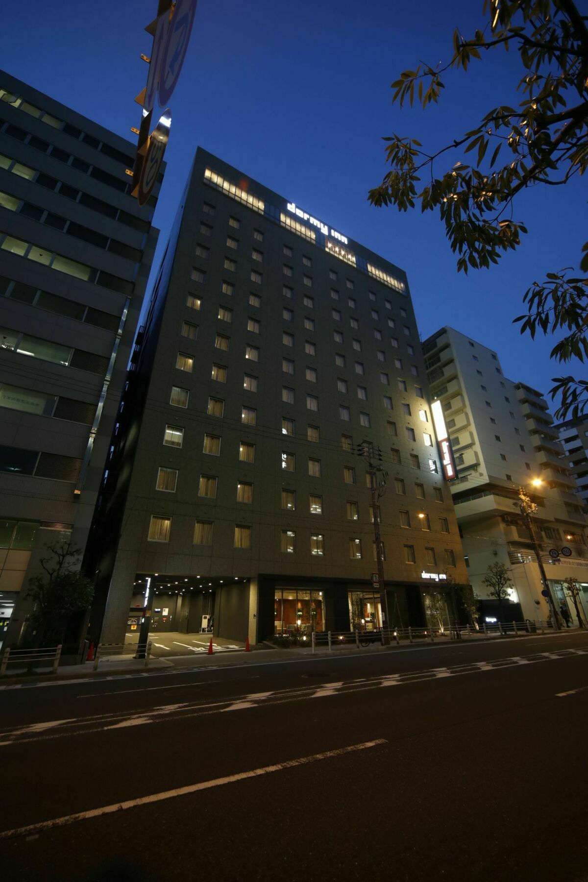 Hotel Dormy Tanimachi