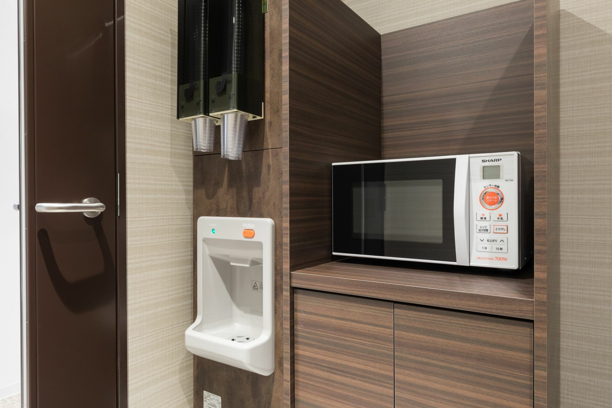 Dormy Tanimachi 4*