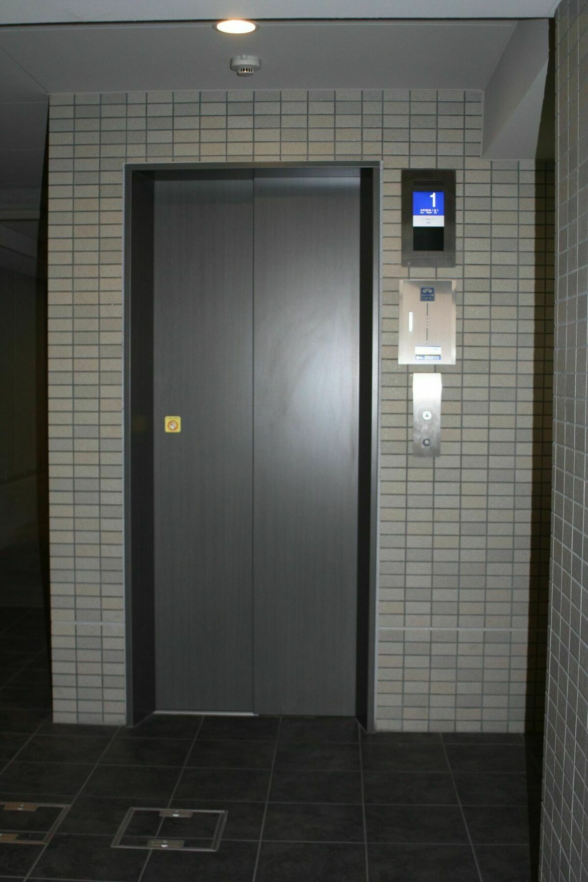 Apartment Of High Grade Nippombashi *