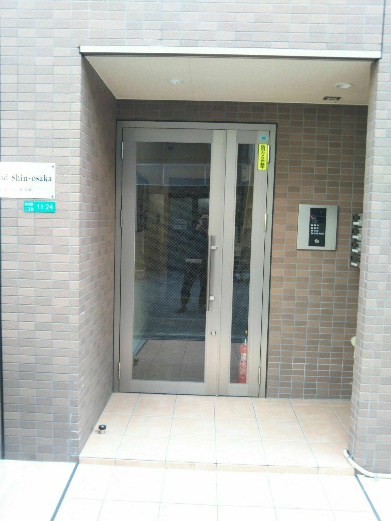 Gottsu Shinosaka Apartment *