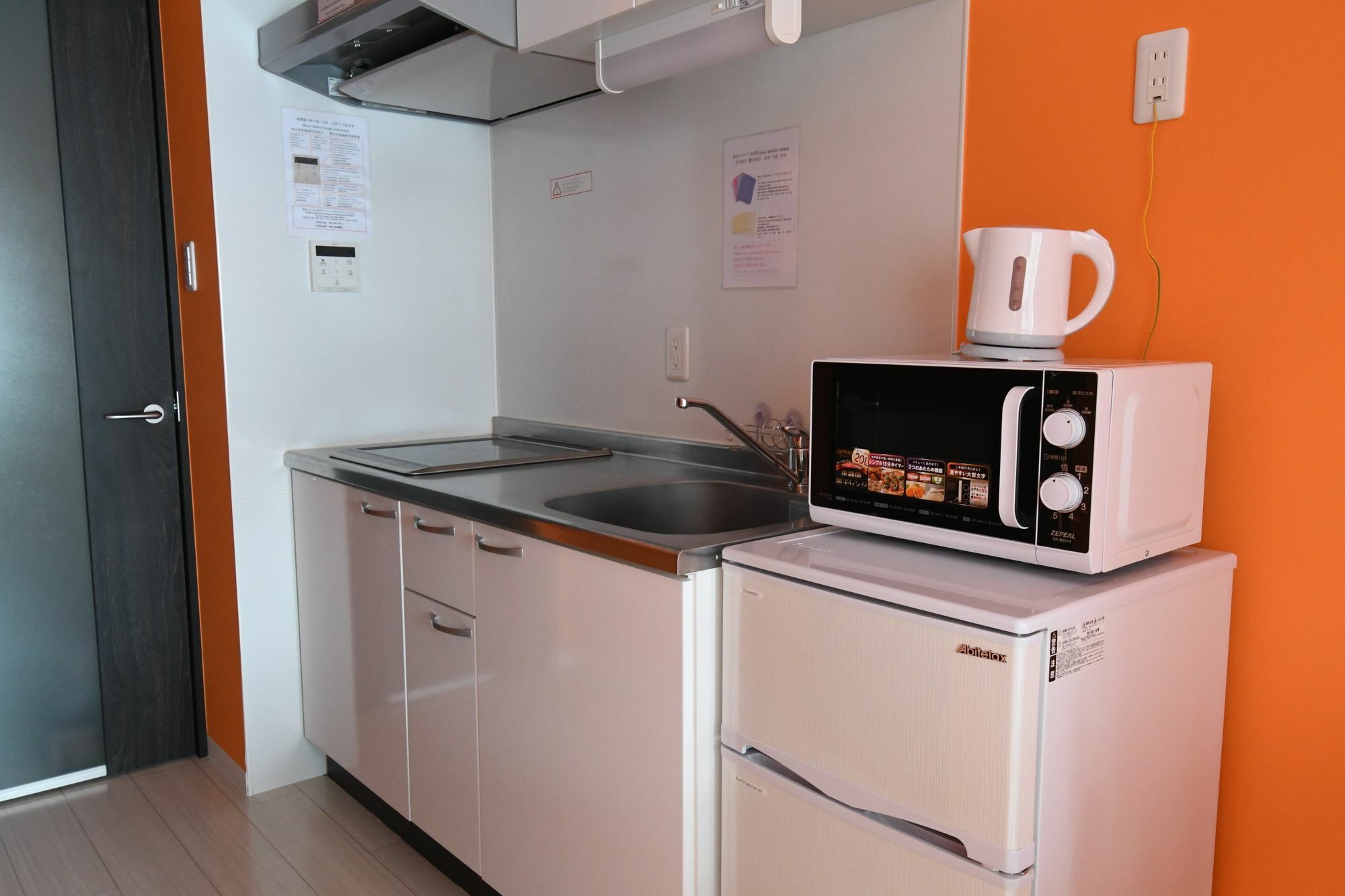 Of High Grade Nippombashi Apartment Osaka