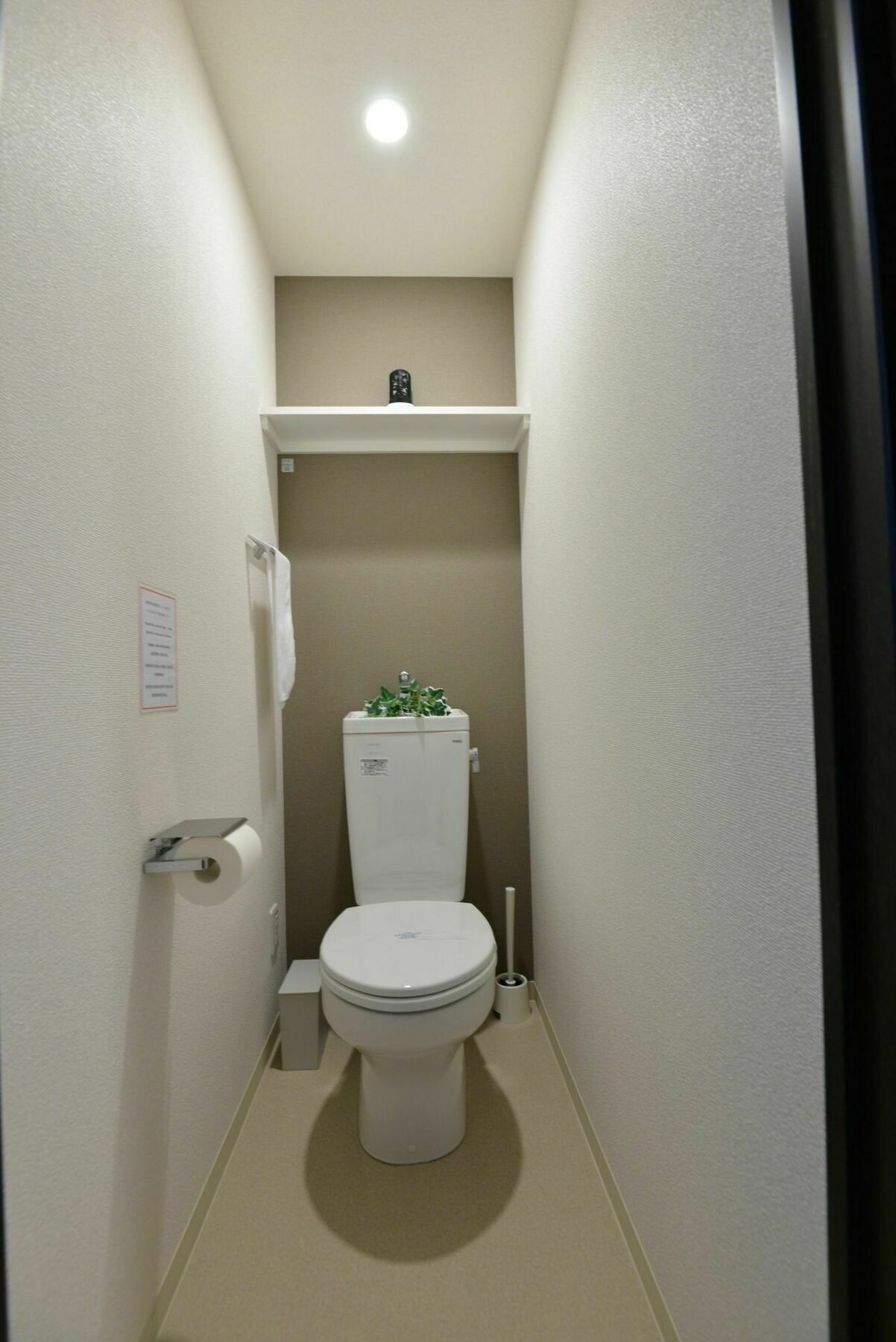 Apartment Of High Grade Nippombashi *