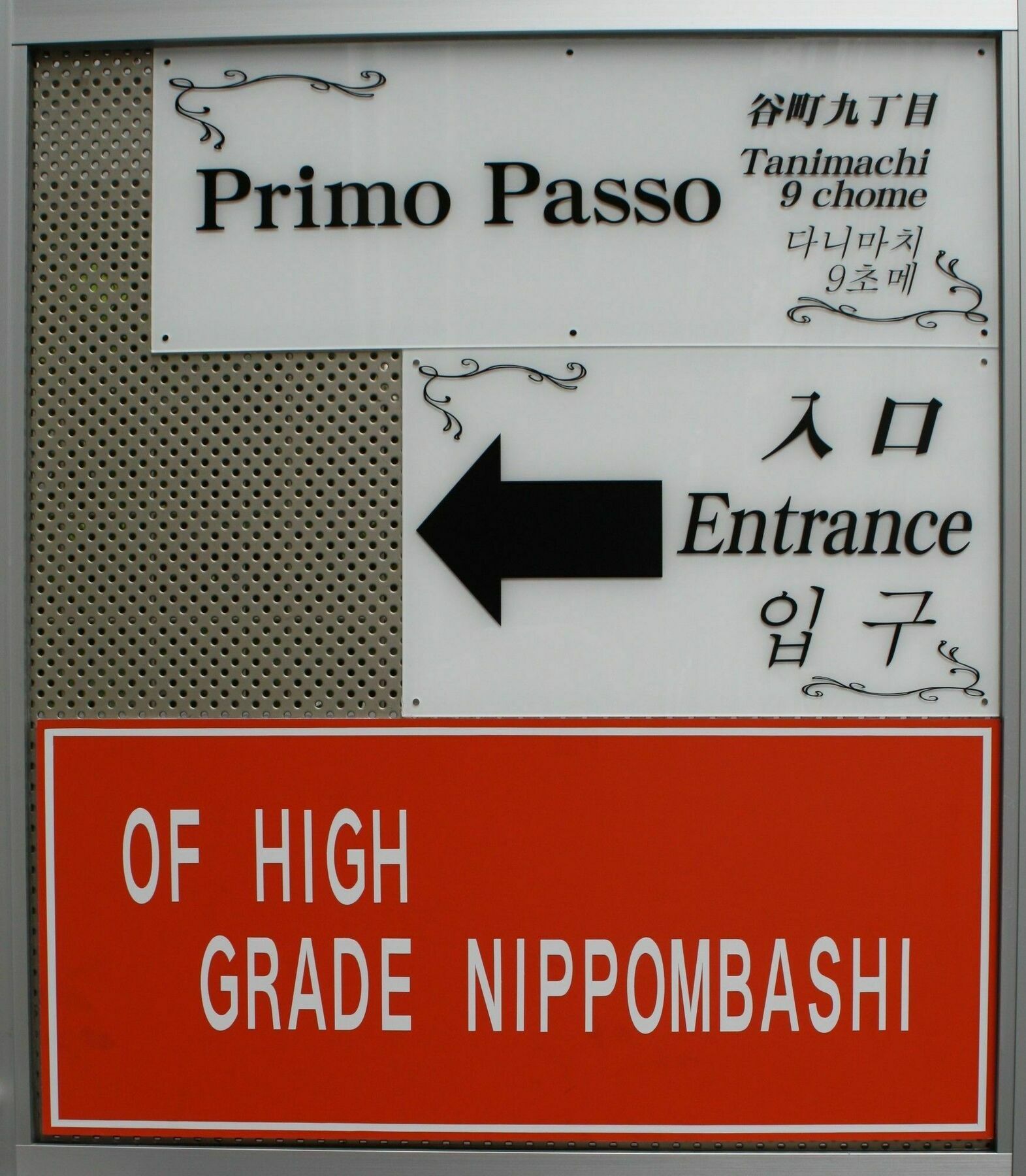 Of High Grade Nippombashi