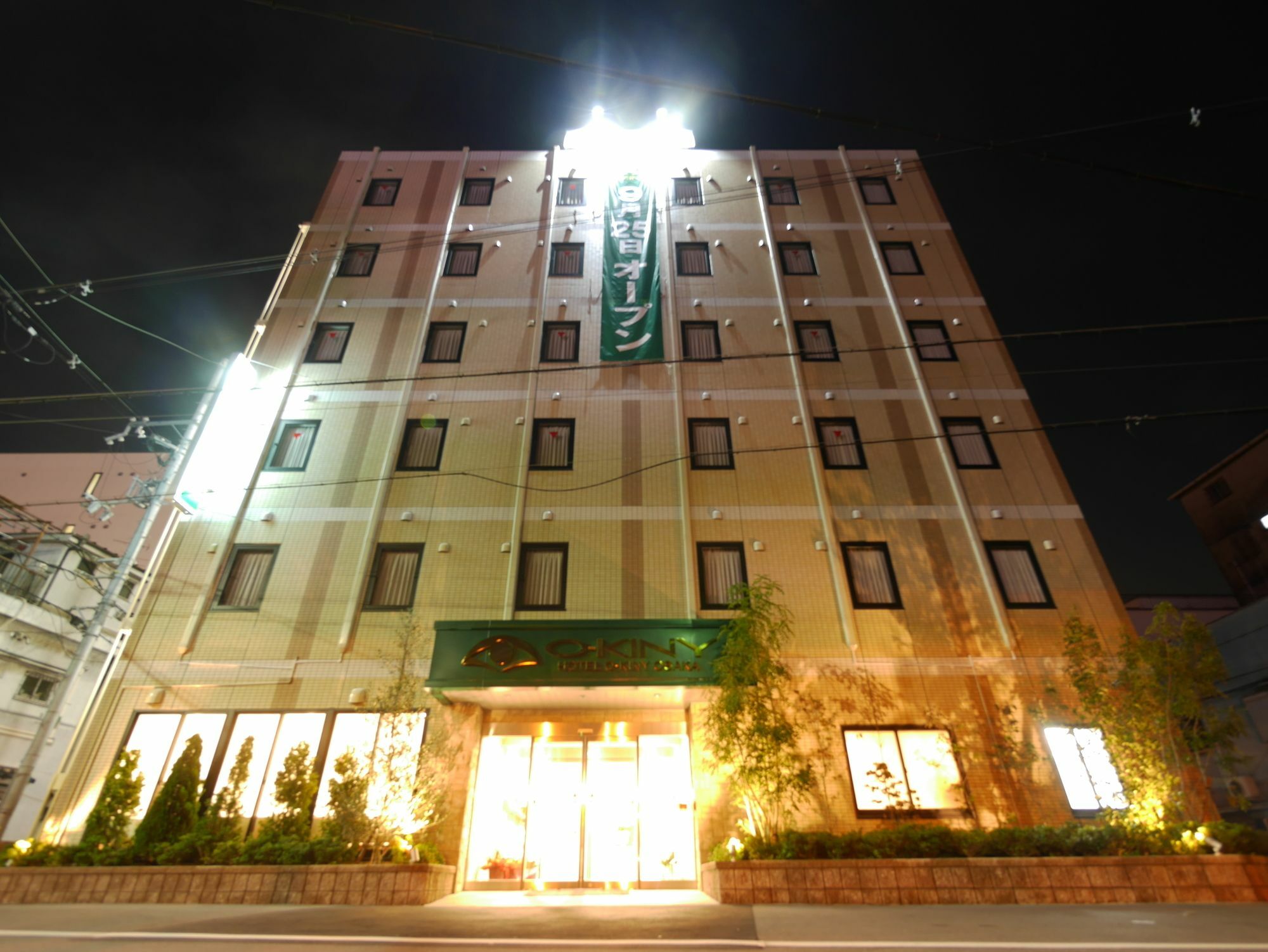 Okini Namba 4* Osaka
