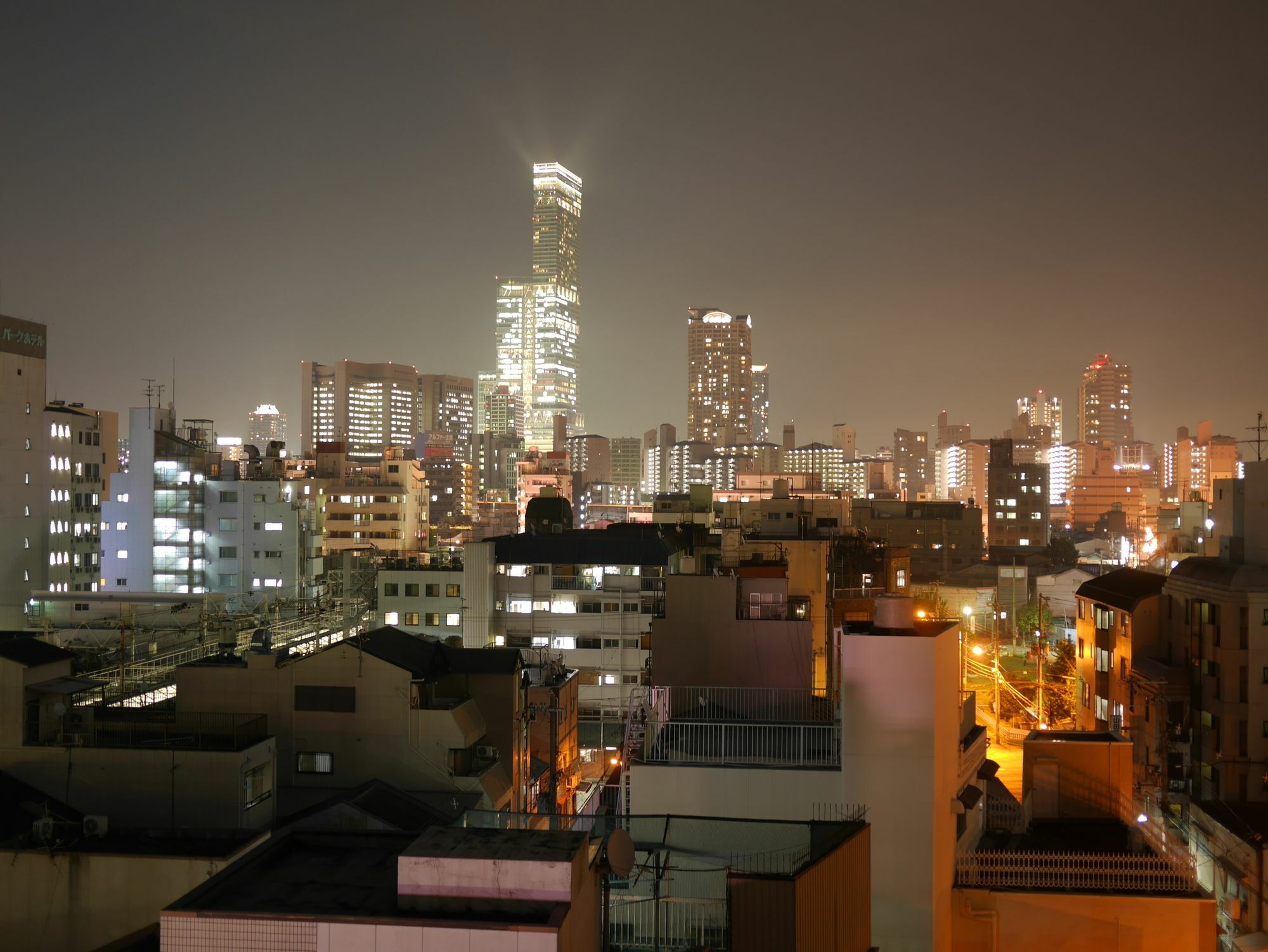 Okini Namba Osaka
