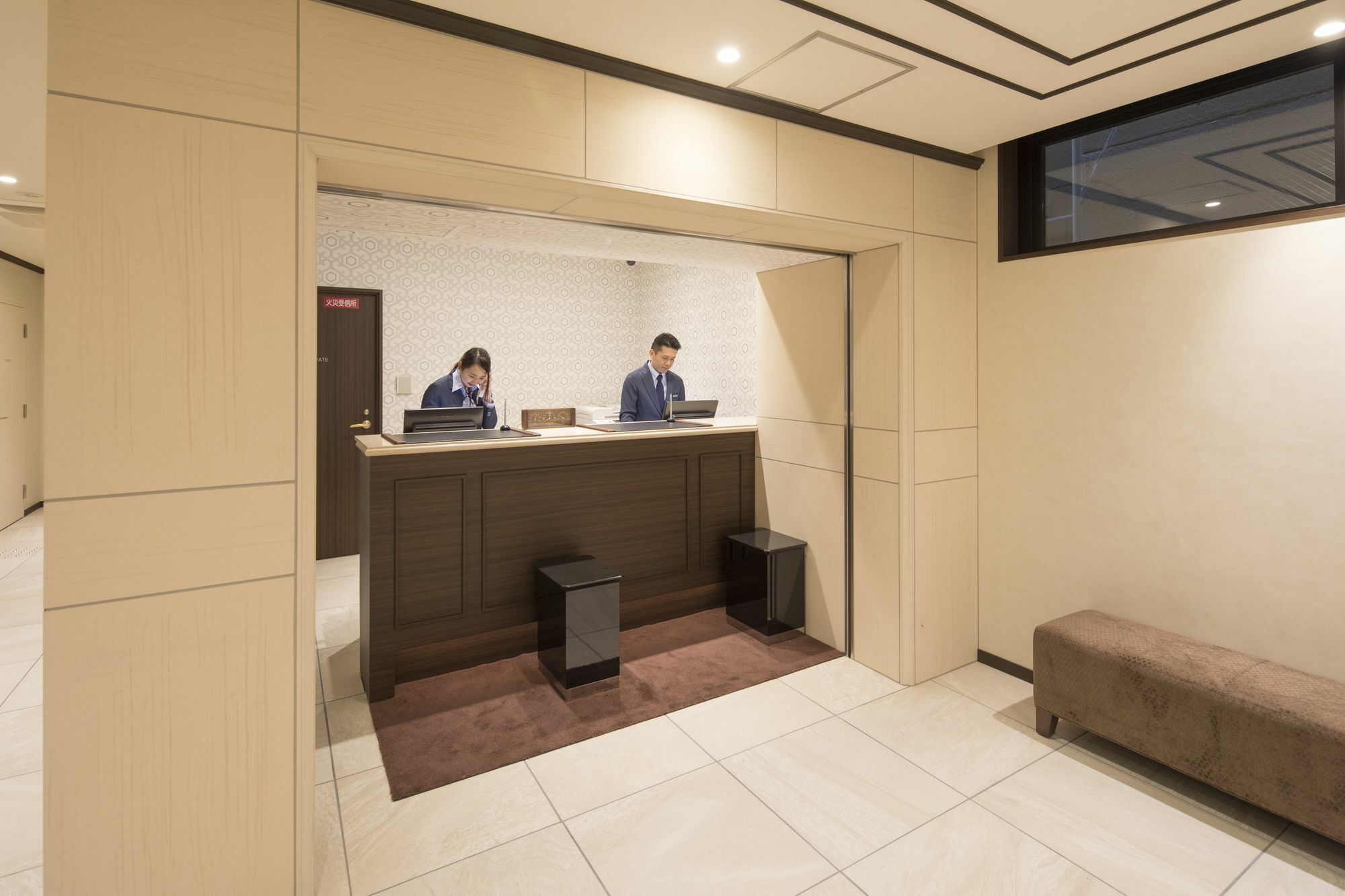 Wbf Yodoyabashi Minami Hotel 3*