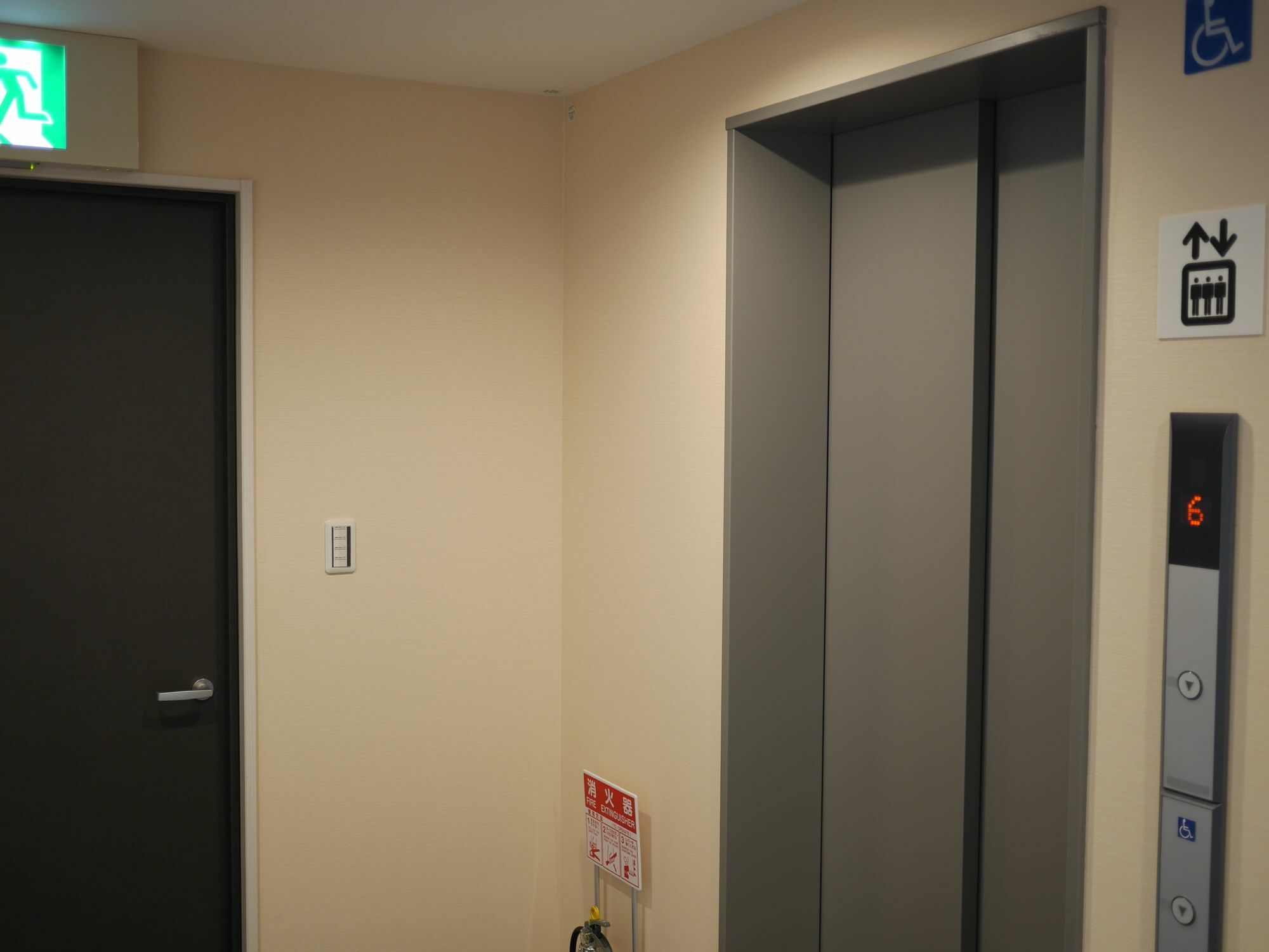 Okini Namba 4* Osaka