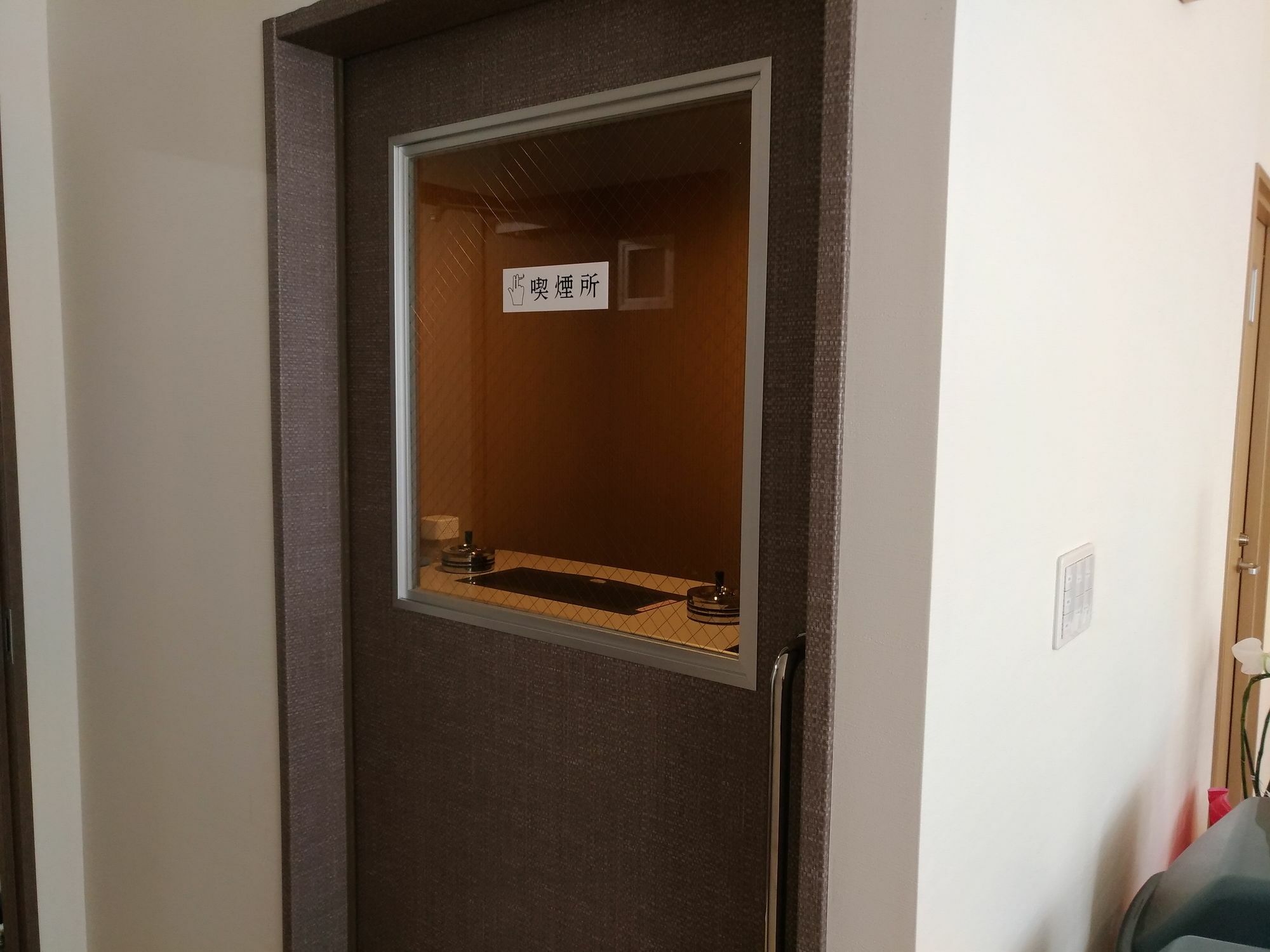 Hotel Okini Namba Osaka