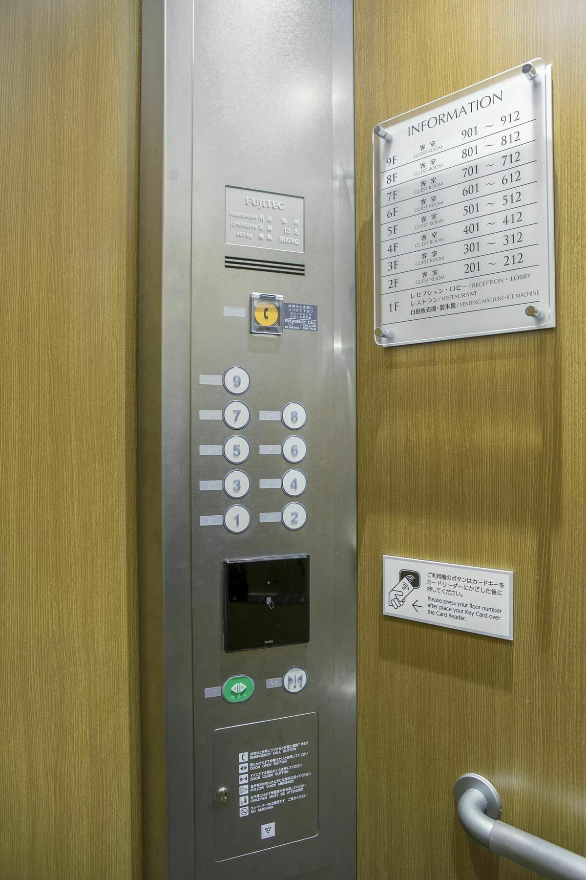 Hotel Wbf Yodoyabashi Minami Osaka