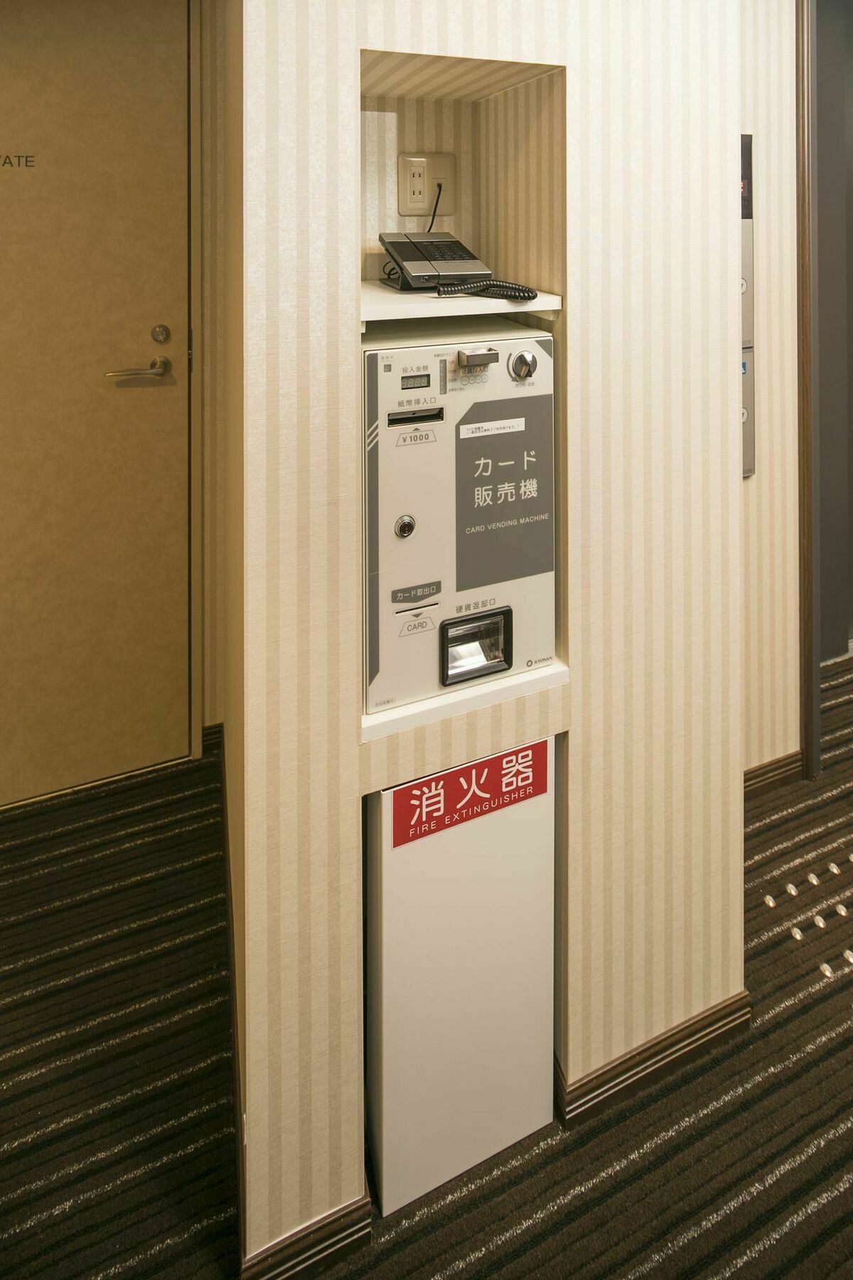 Hotel Wbf Yodoyabashi Minami 3*