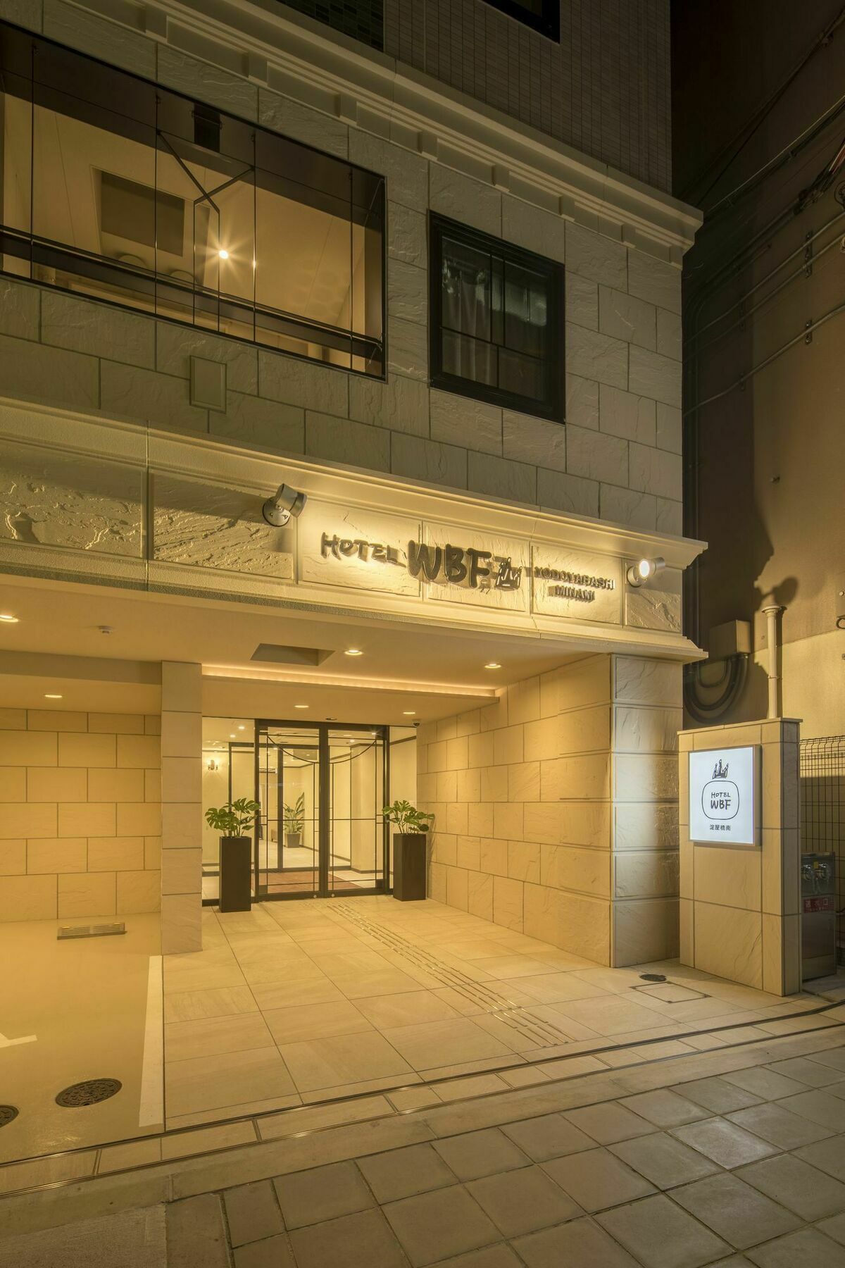 Hotel Wbf Yodoyabashi Minami Osaka