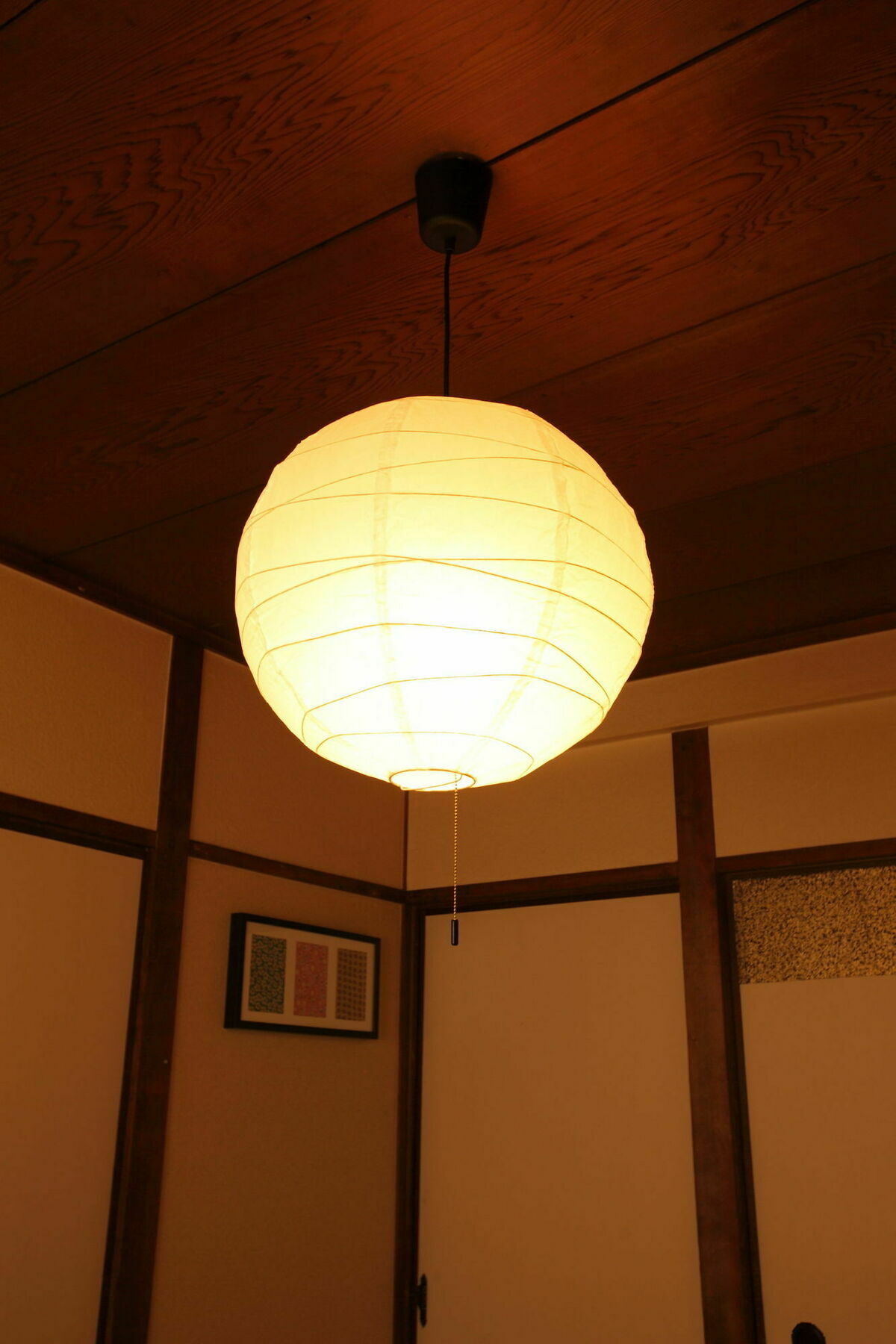 Apartment Alex S Kuromon