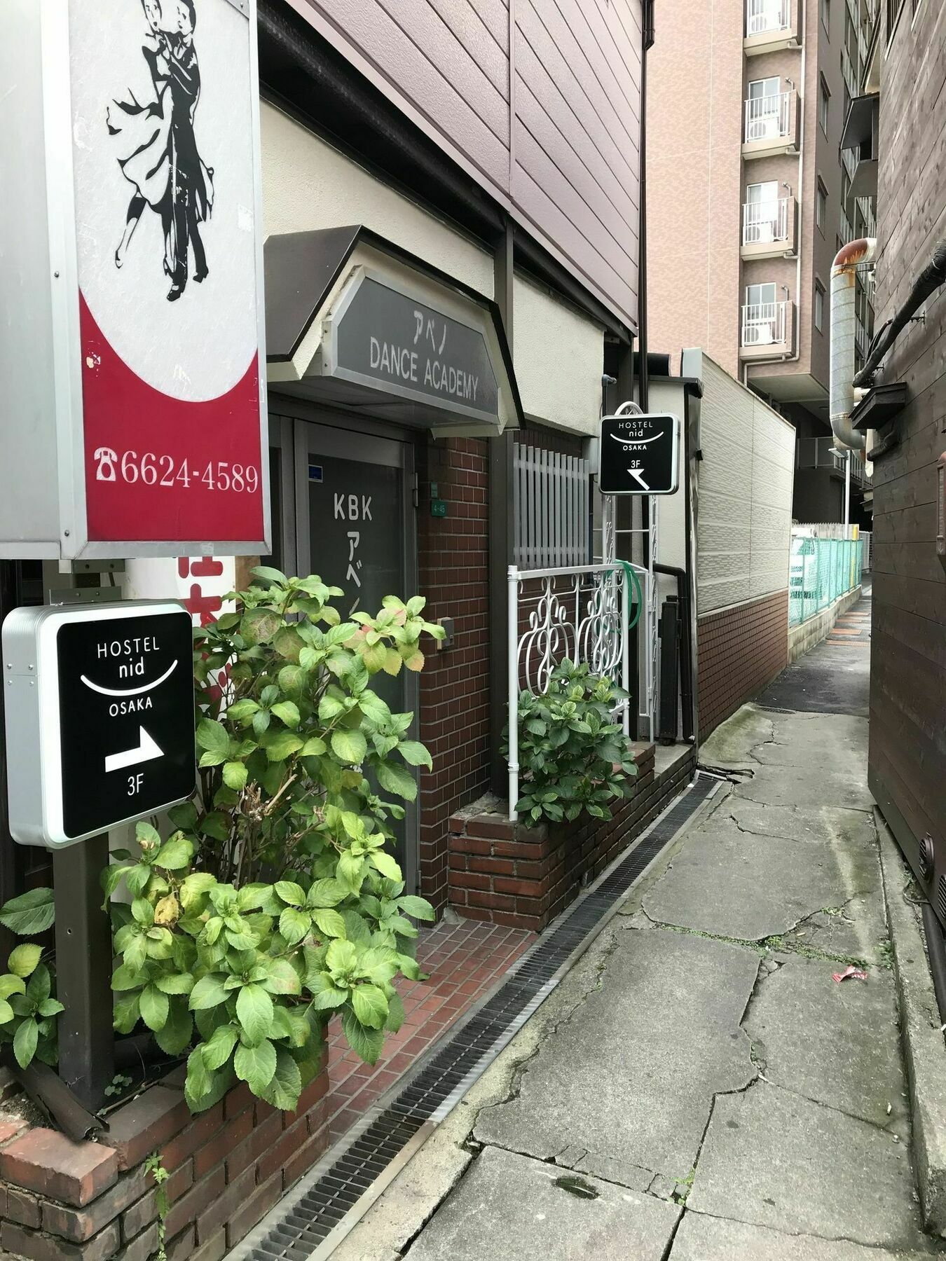 Nid Tennoji Osaka