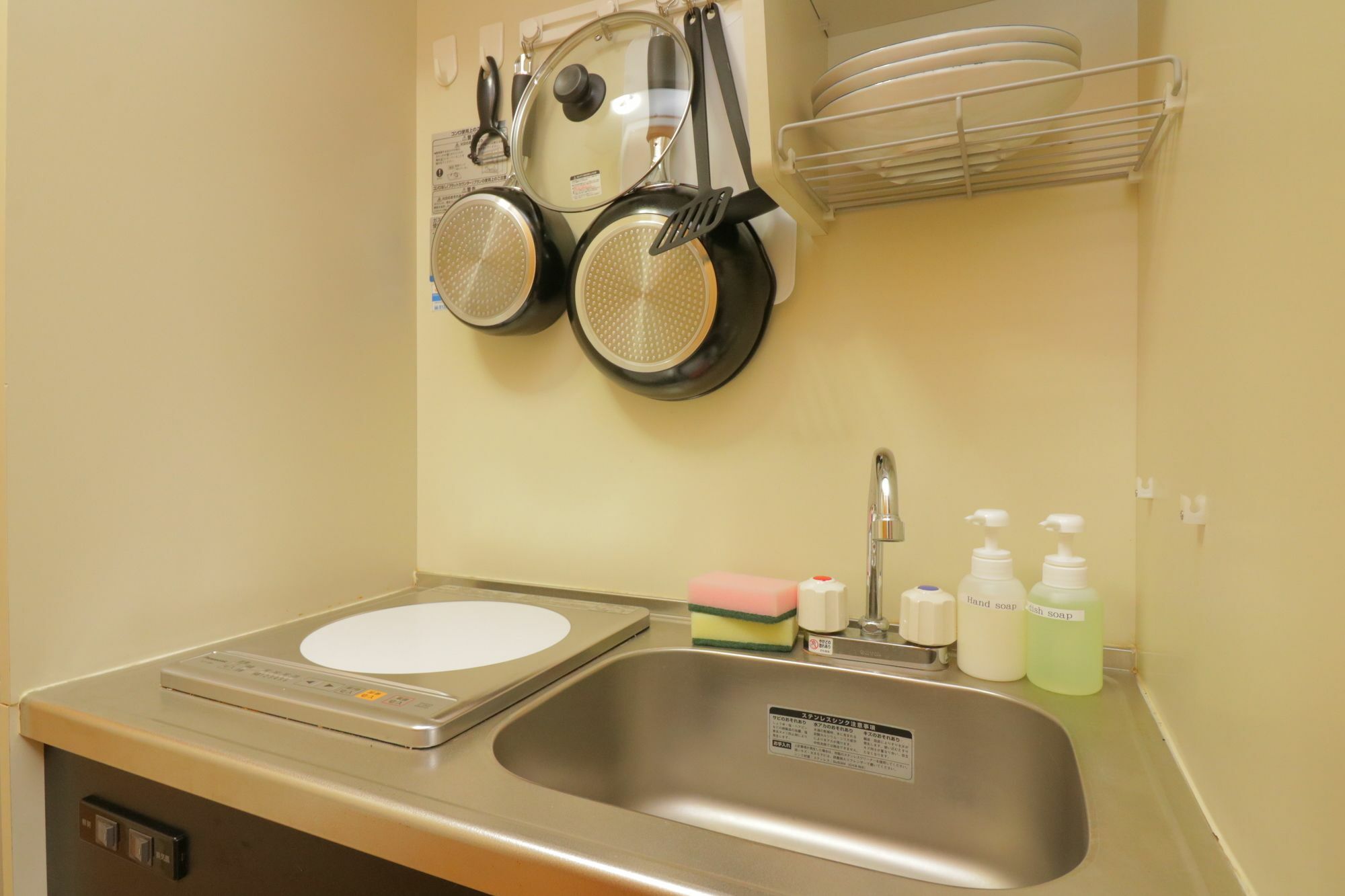 Apartment Hg Cozy No 15 長堀橋駅前