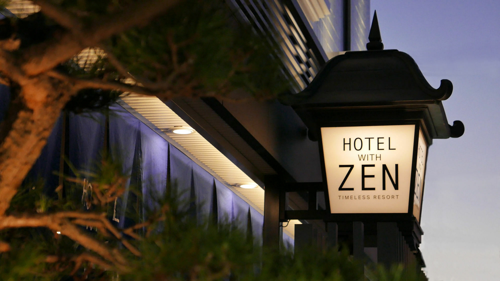 Zen (adults Only) Love hotel