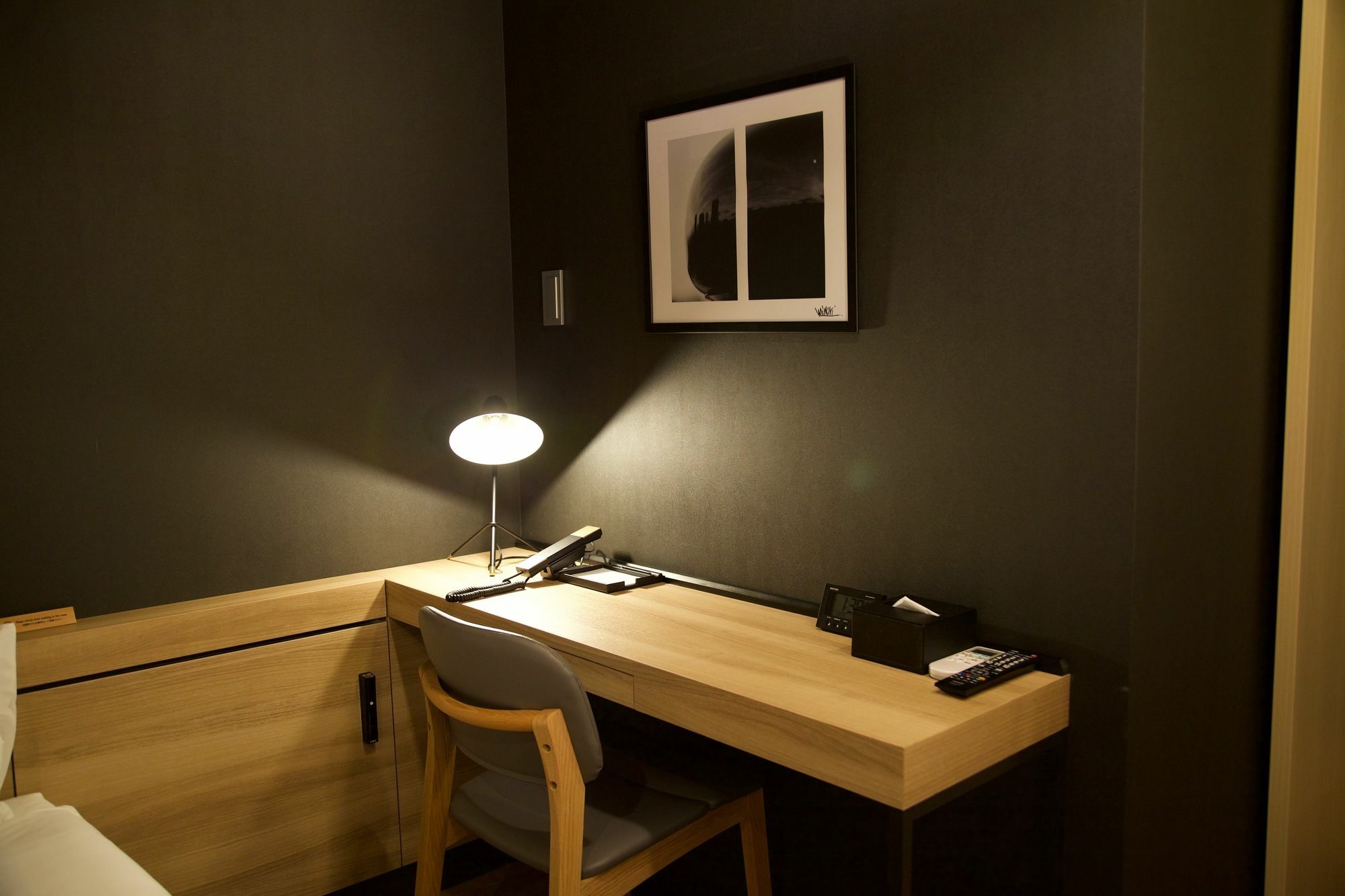 Cordia 3* Osaka