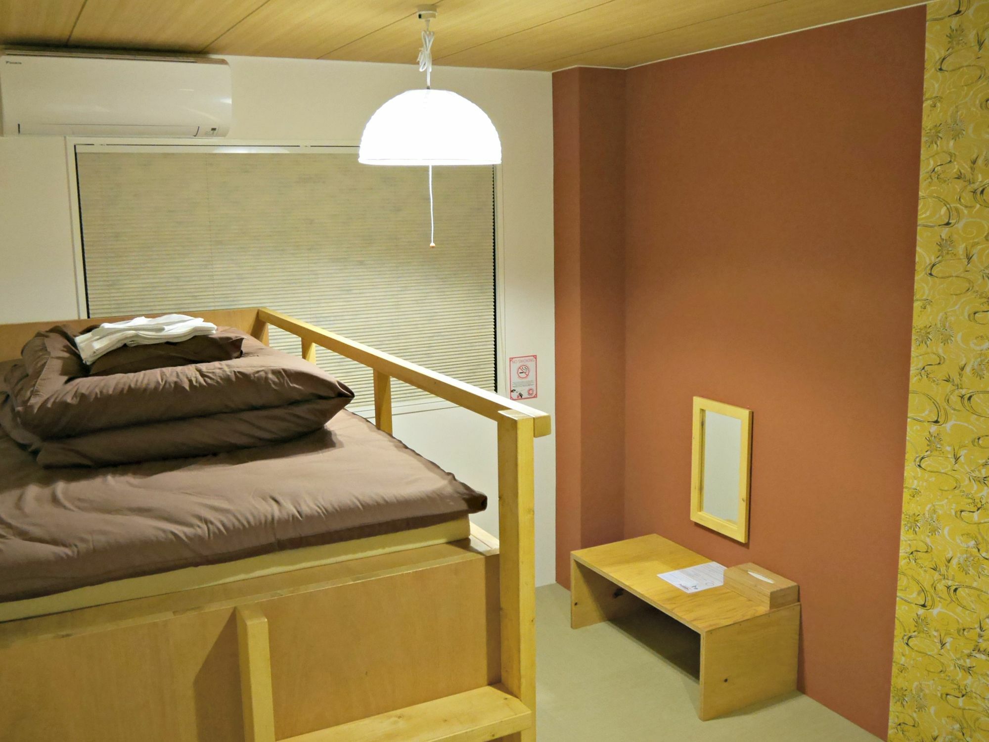 Guest house J-hoppers Universal