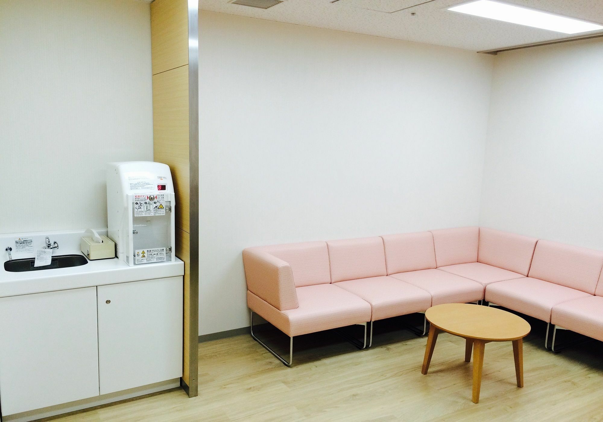 Awina 4* Osaka