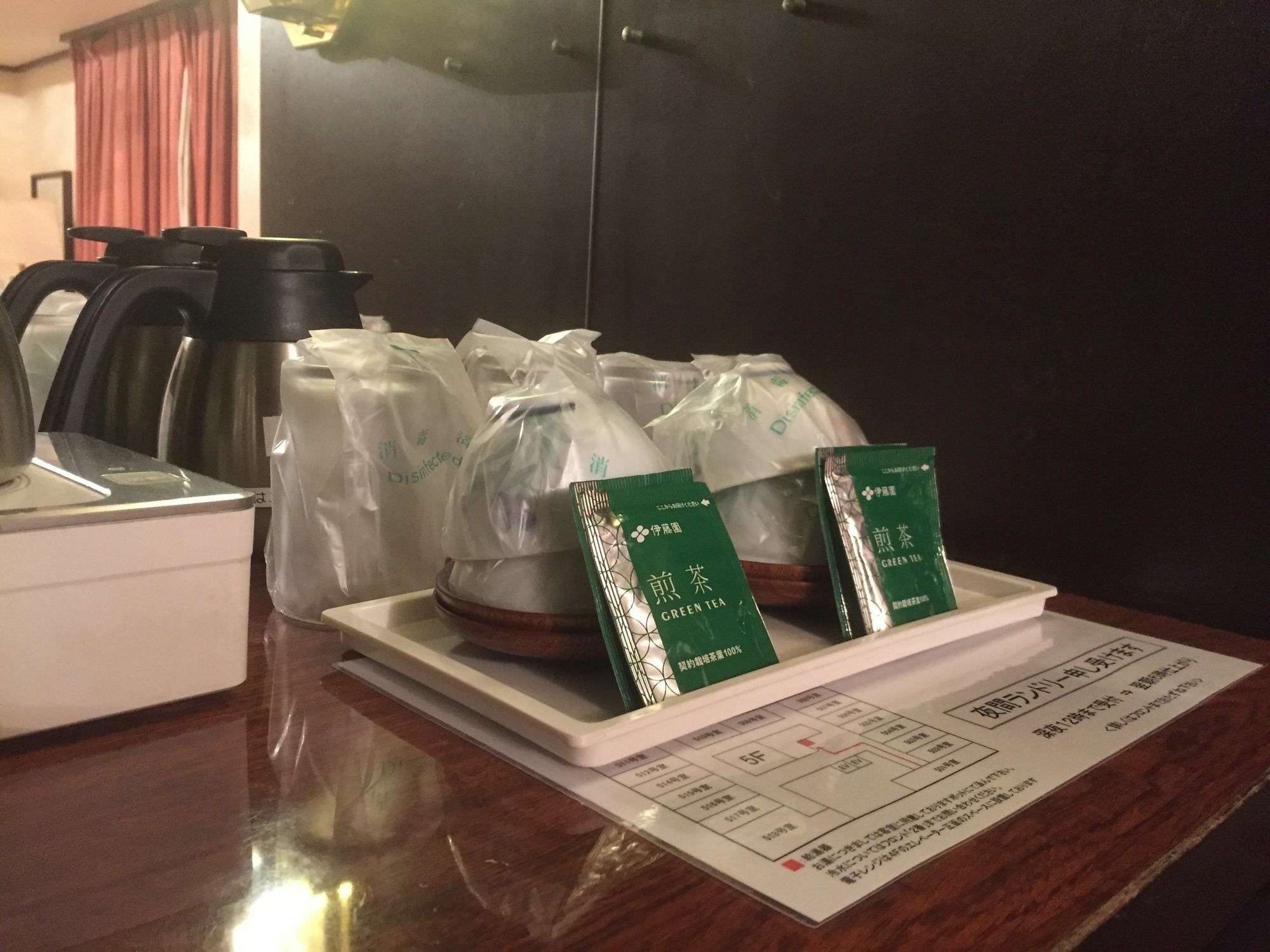 Hotel Riverside 4*