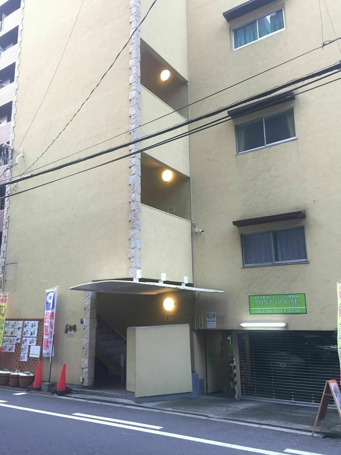 Apatel Dotonbori Apartment